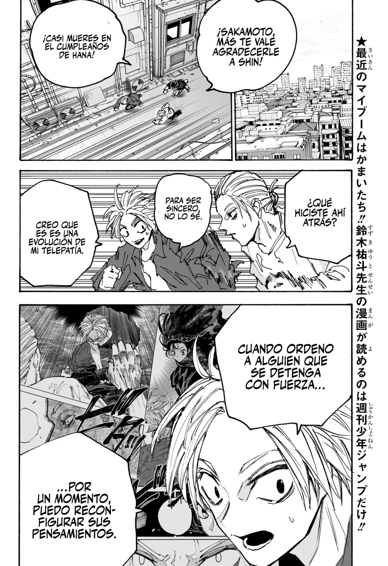 Read Sakamoto Days (ES) Manga Online