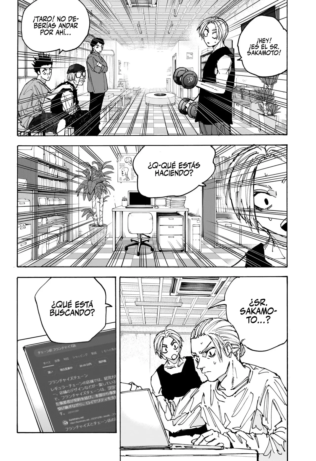 Read Sakamoto Days (ES) Manga Online