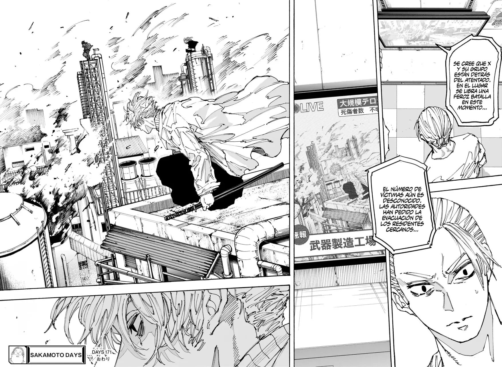 Read Sakamoto Days (ES) Manga Online