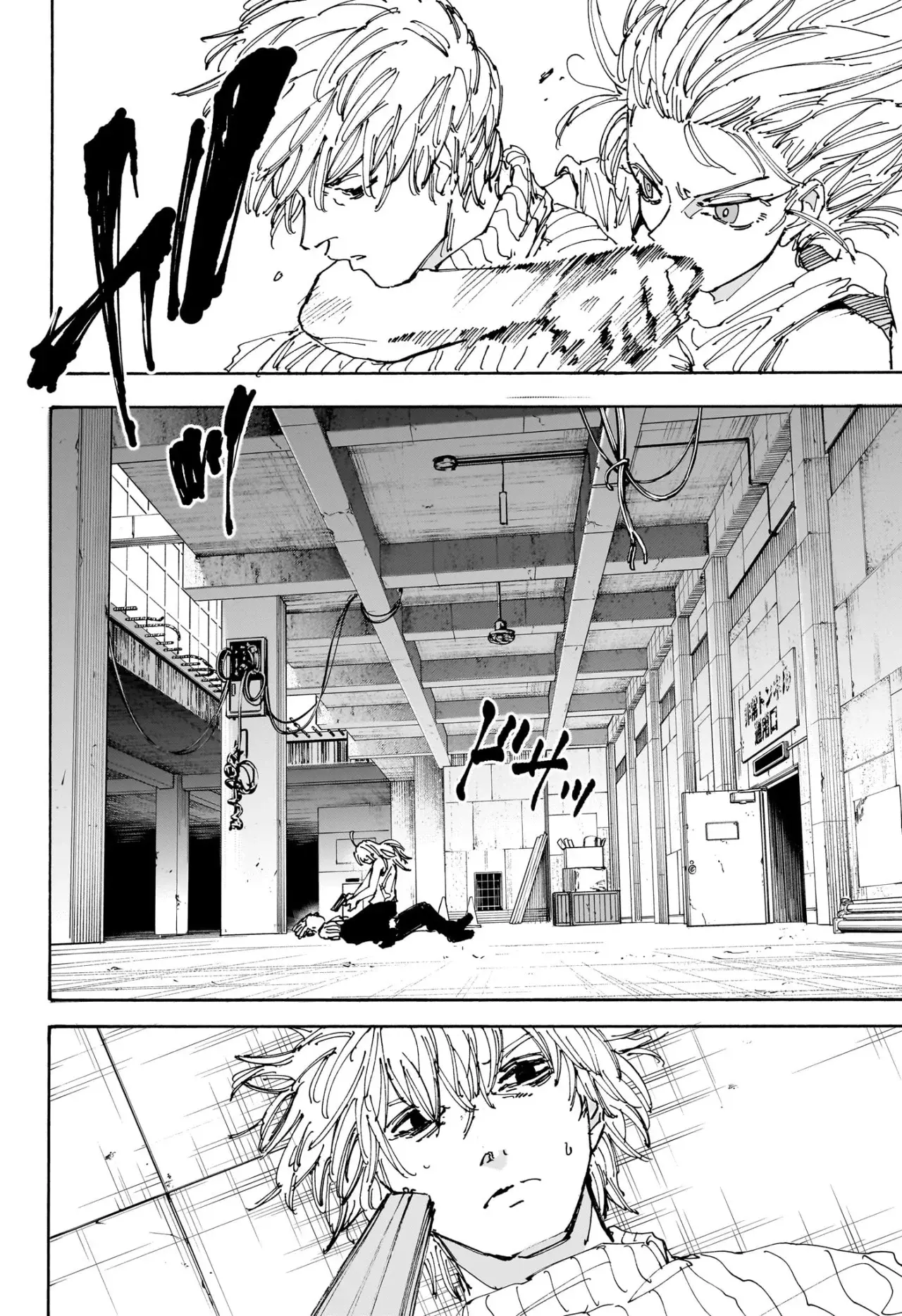 Read Sakamoto Days (ES) Manga Online