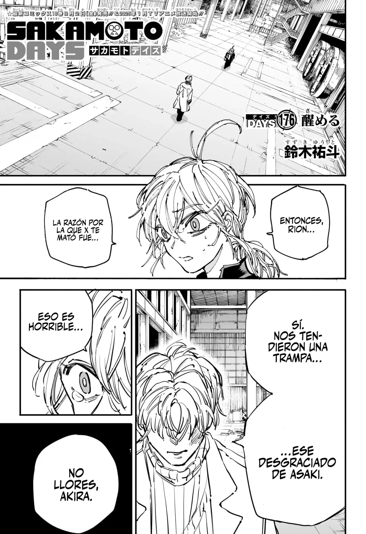 Read Sakamoto Days (ES) Manga Online