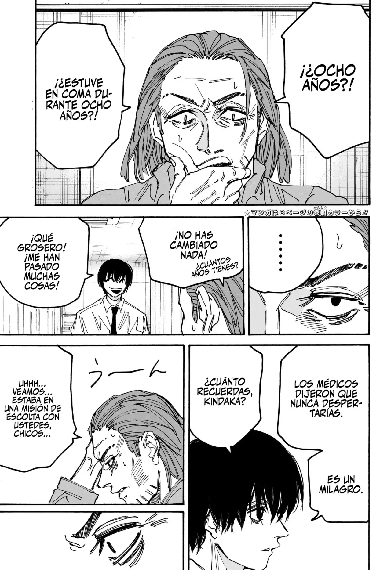 Read Sakamoto Days (ES) Manga Online