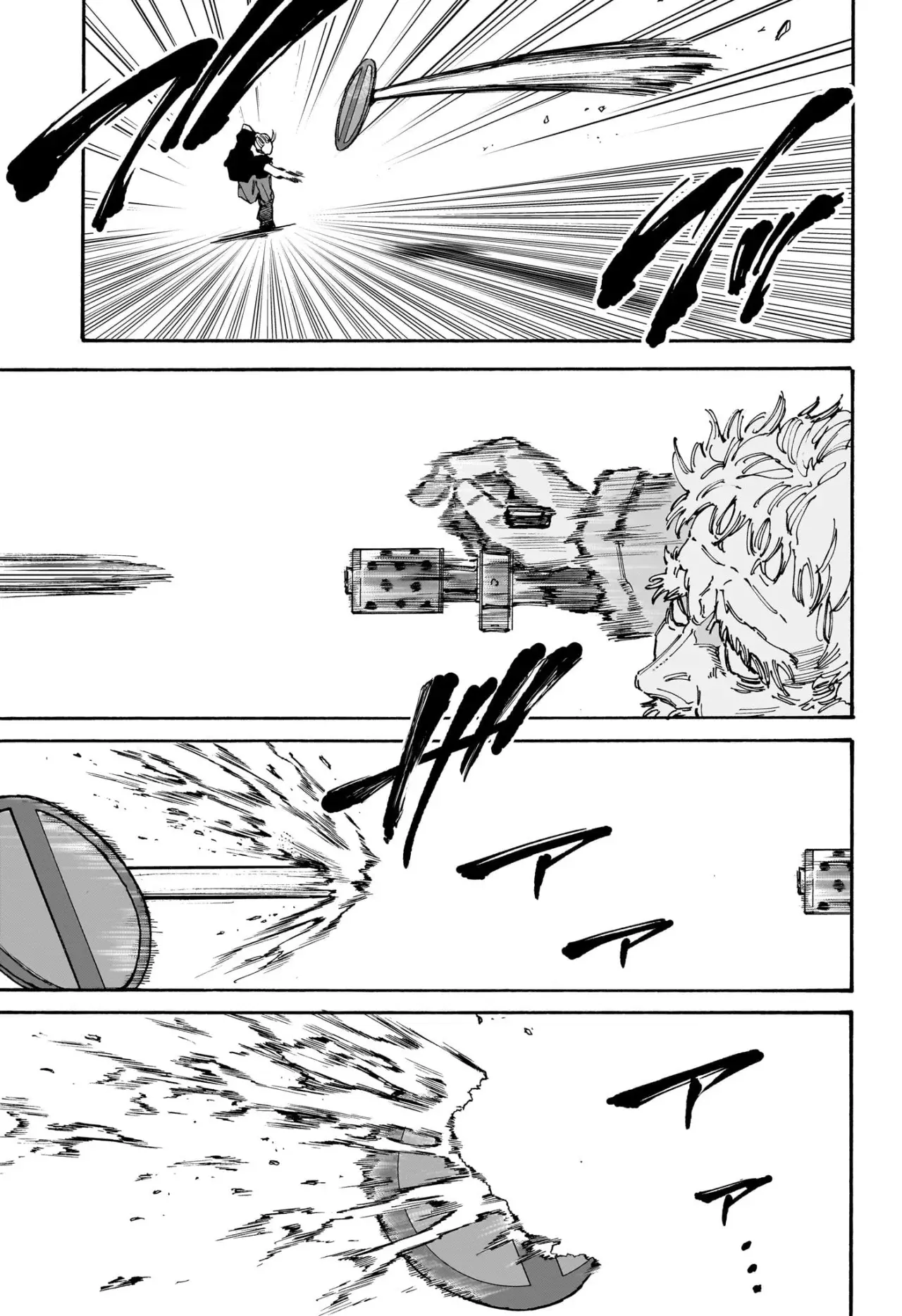 Read Sakamoto Days (ES) Manga Online