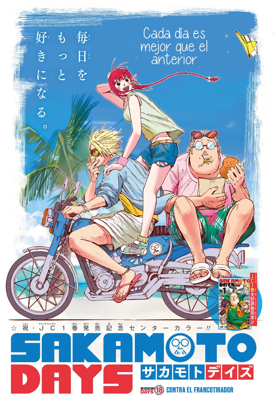 Read Sakamoto Days (ES) Manga Online