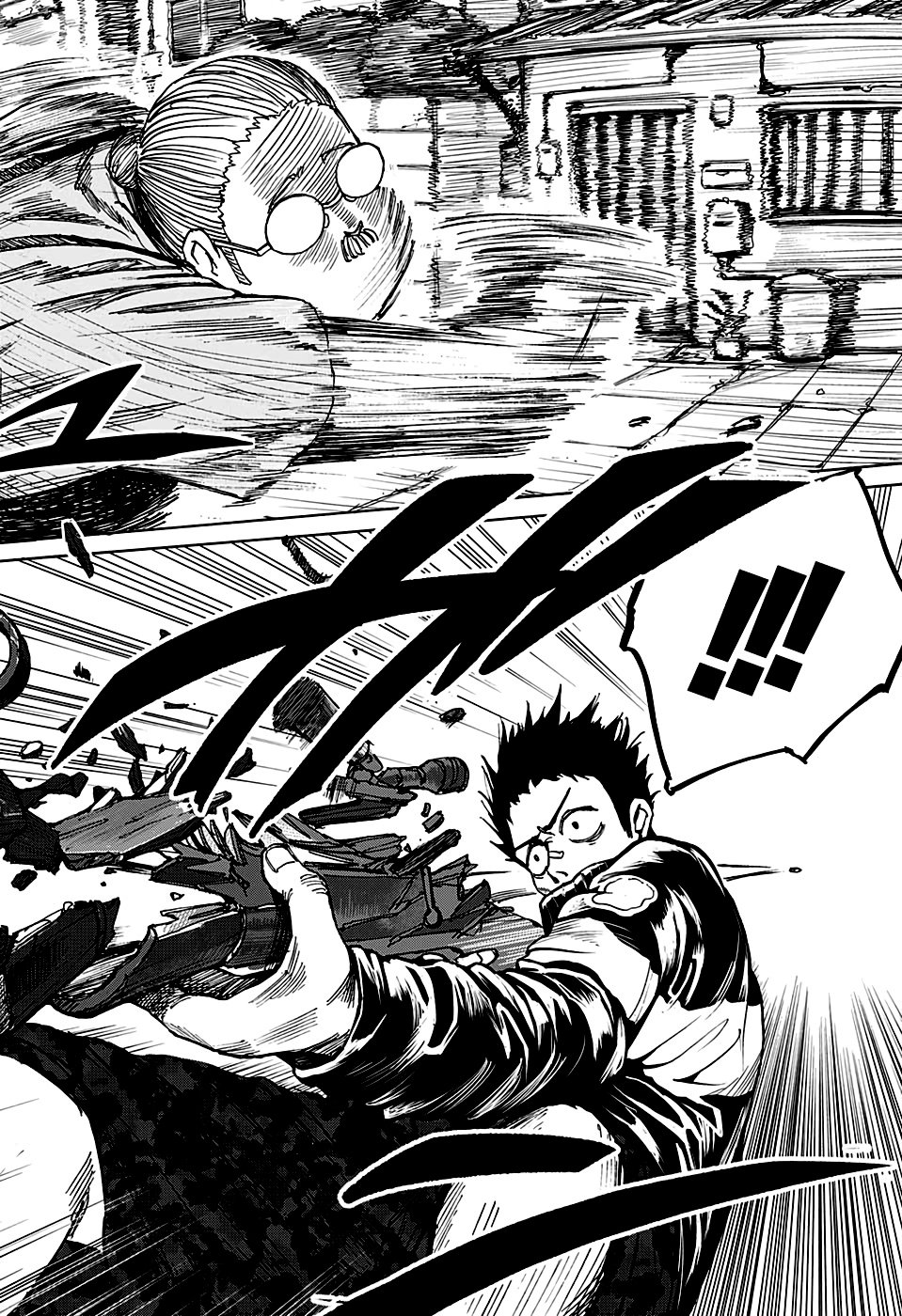 Read Sakamoto Days (ES) Manga Online