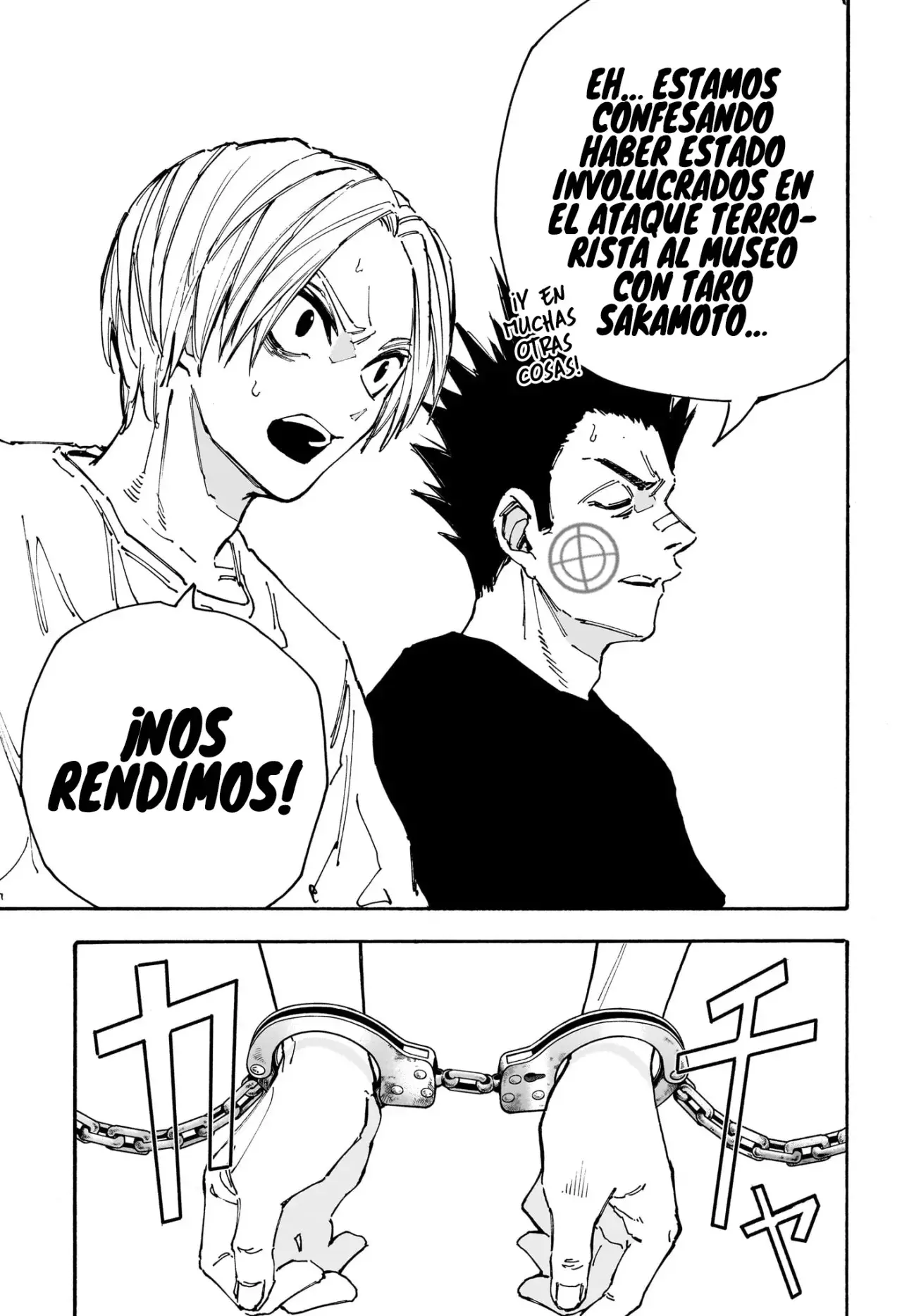 Read Sakamoto Days (ES) Manga Online