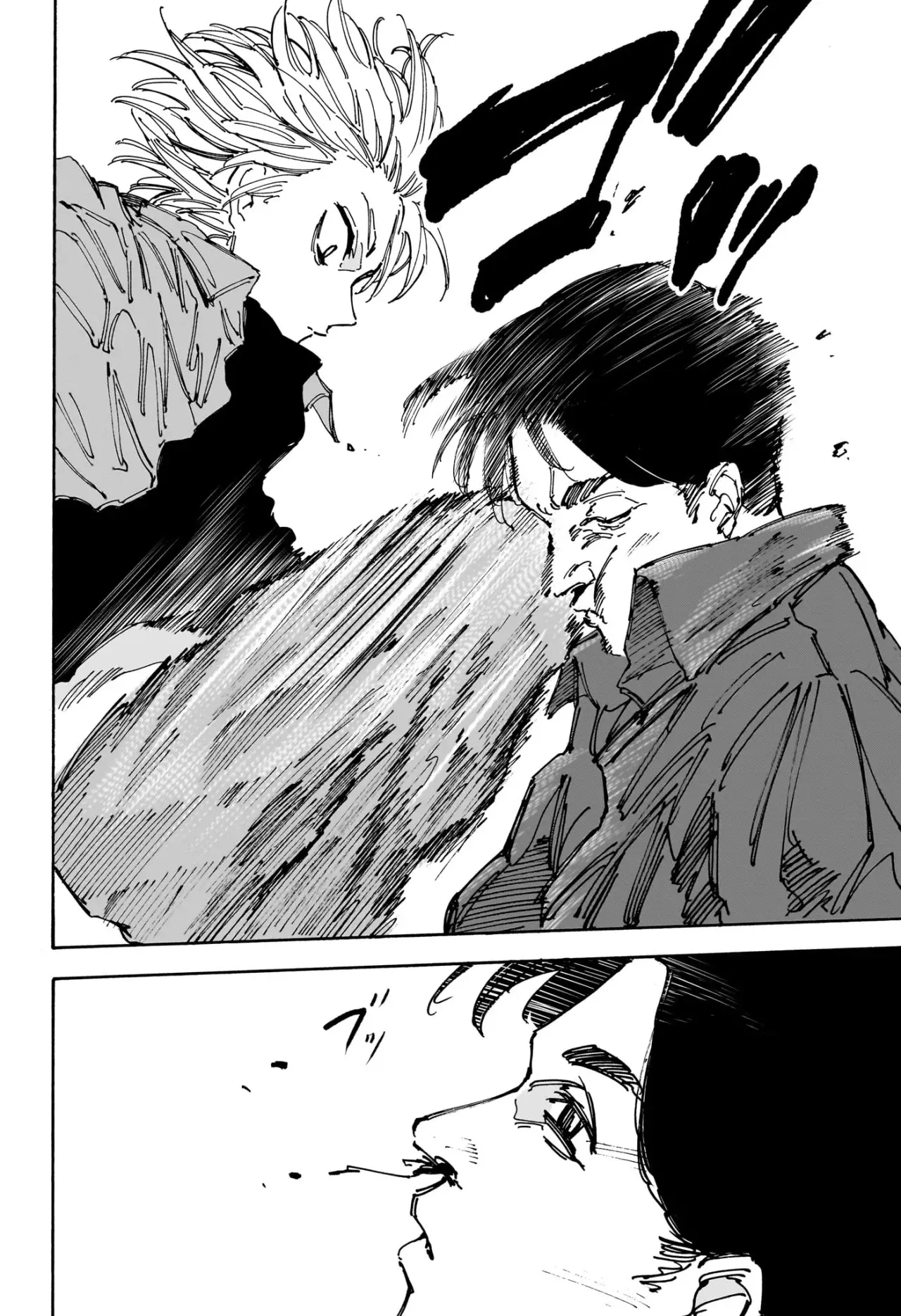 Read Sakamoto Days (ES) Manga Online