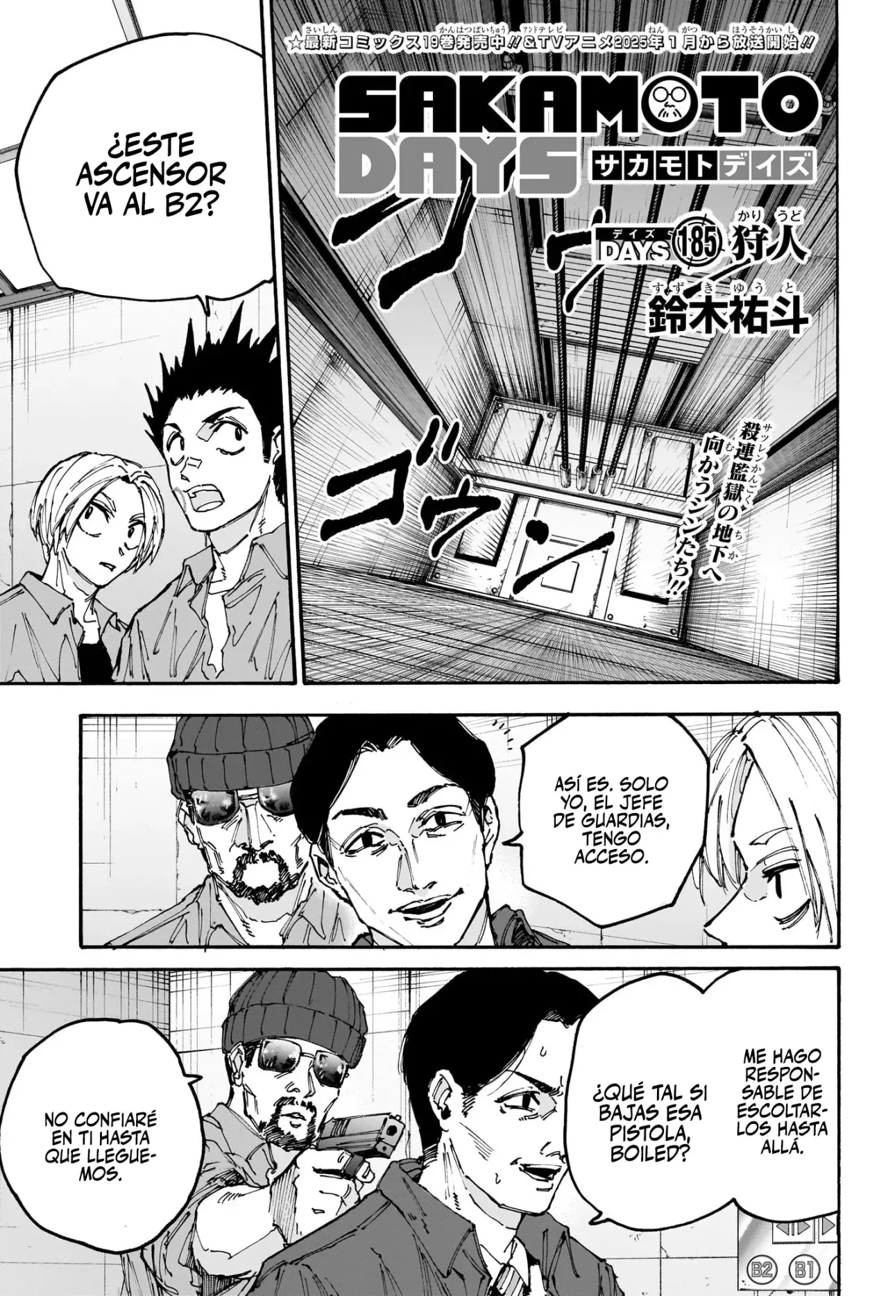 Read Sakamoto Days (ES) Manga Online