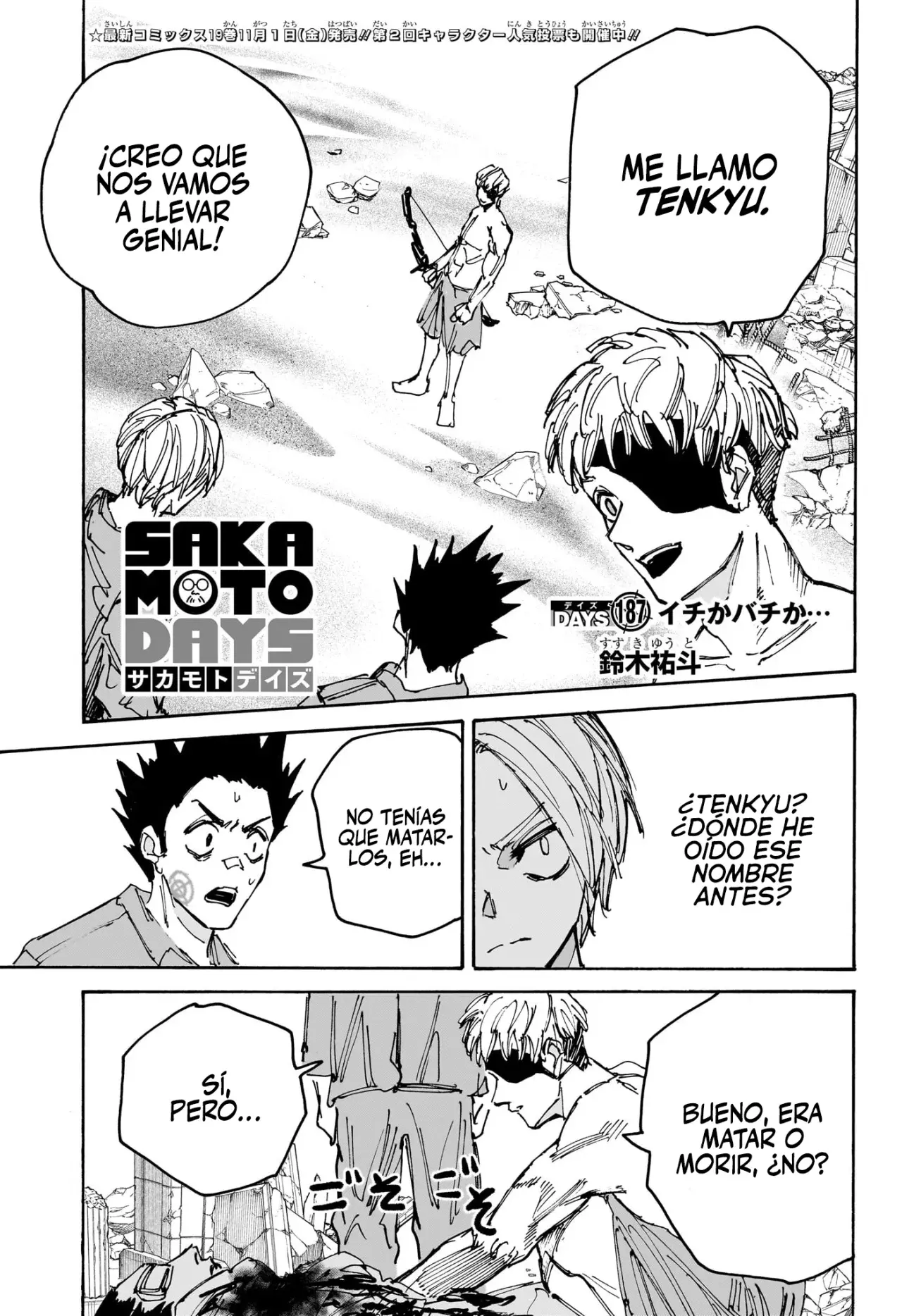 Read Sakamoto Days (ES) Manga Online