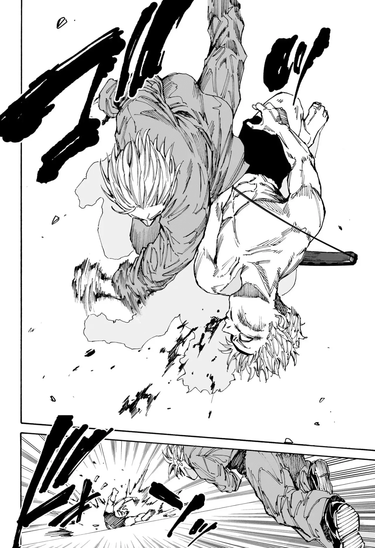 Read Sakamoto Days (ES) Manga Online