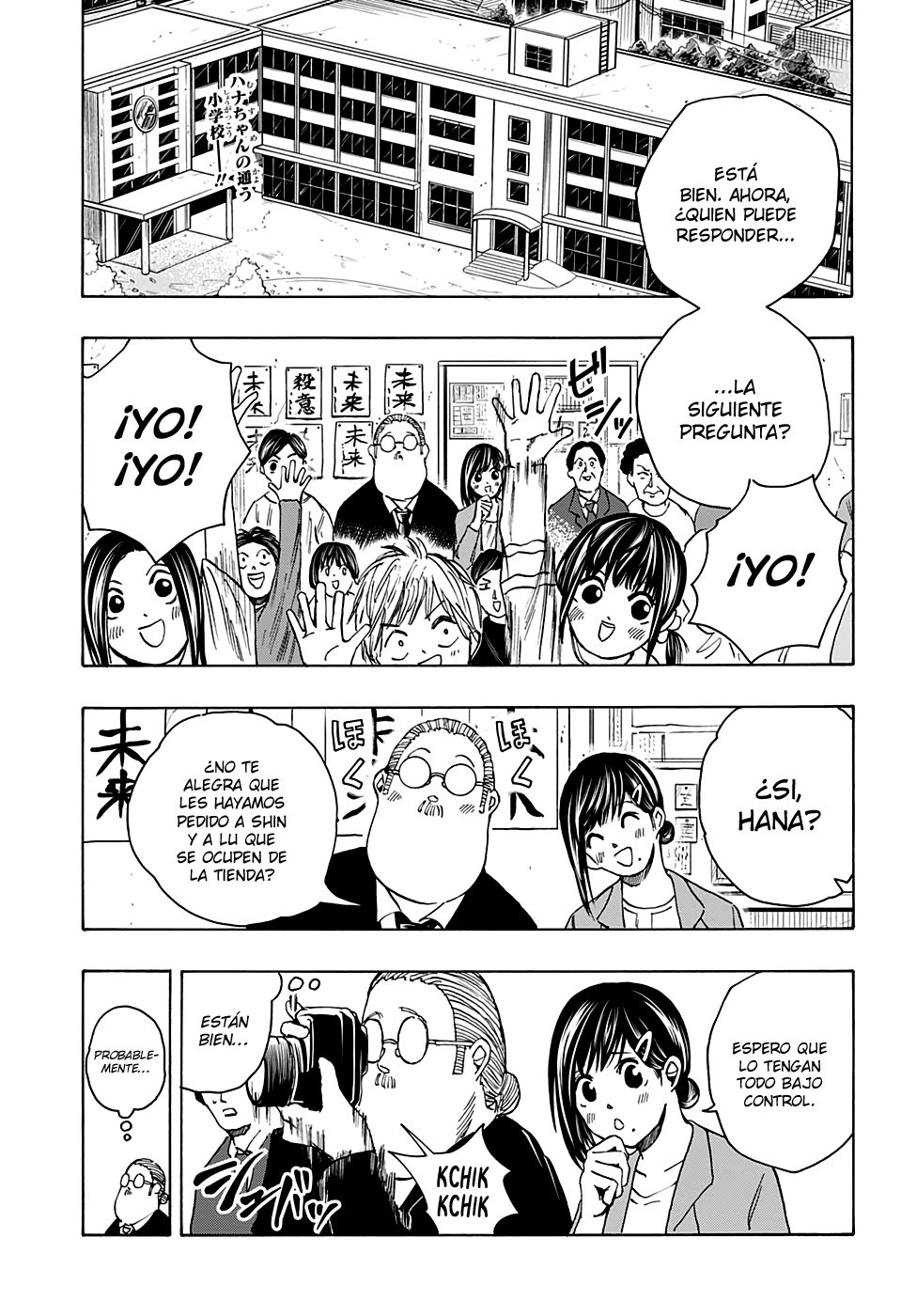 Read Sakamoto Days (ES) Manga Online