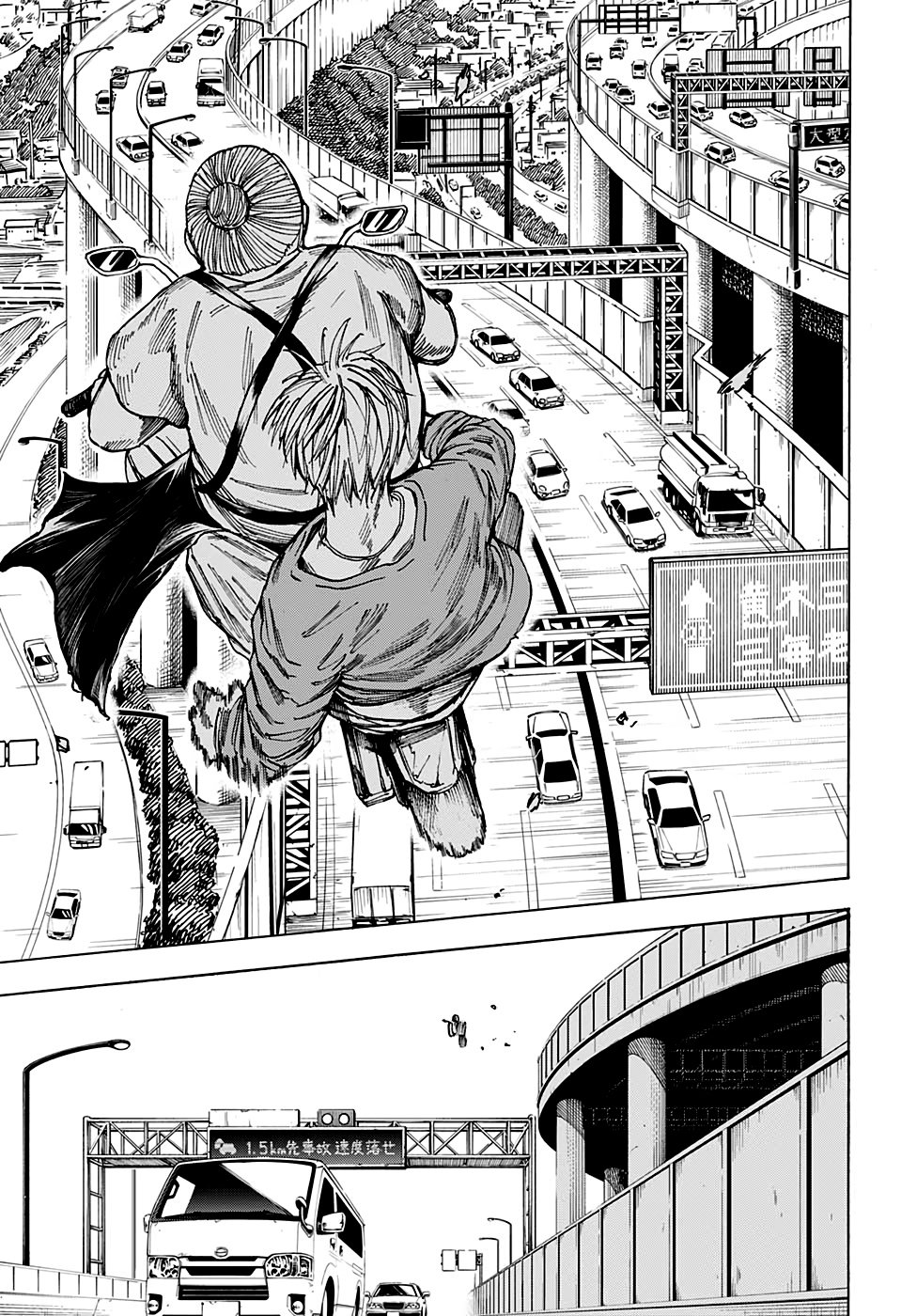 Read Sakamoto Days (ES) Manga Online