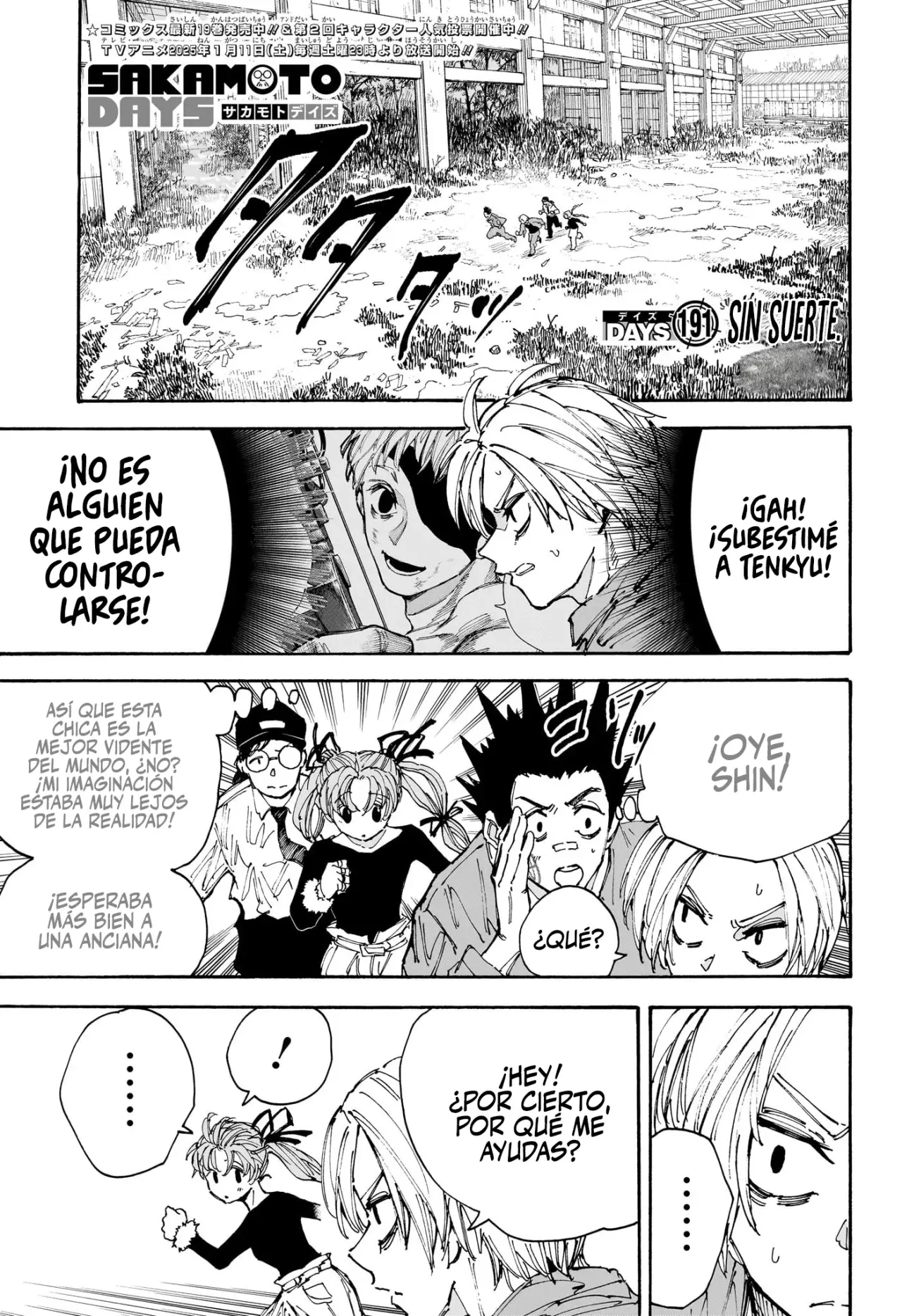 Read Sakamoto Days (ES) Manga Online