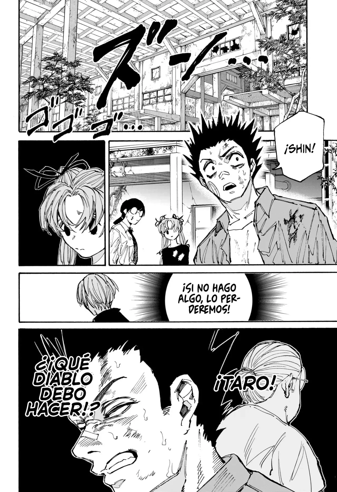 Read Sakamoto Days (ES) Manga Online