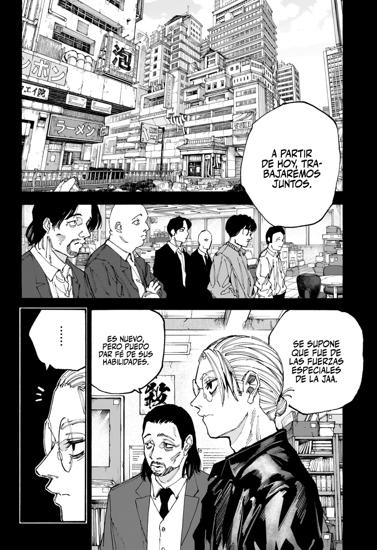 Read Sakamoto Days (ES) Manga Online