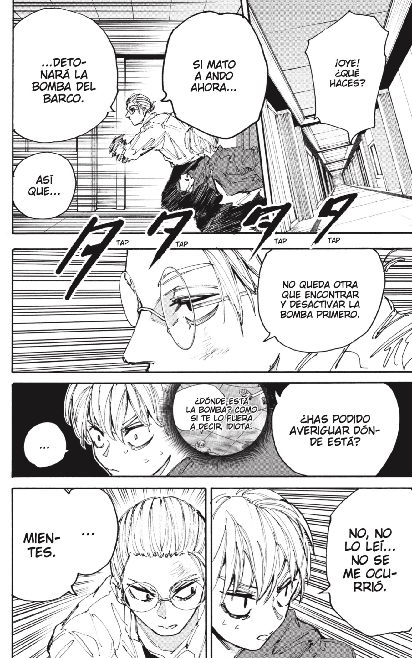 Read Sakamoto Days (ES) Manga Online