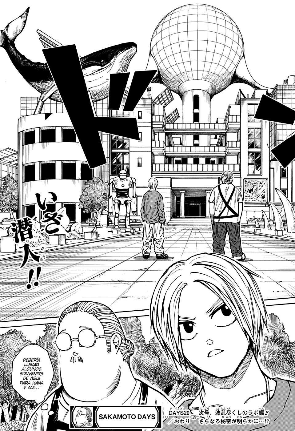 Read Sakamoto Days (ES) Manga Online