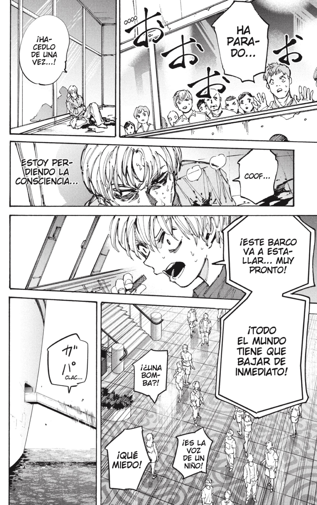 Read Sakamoto Days (ES) Manga Online