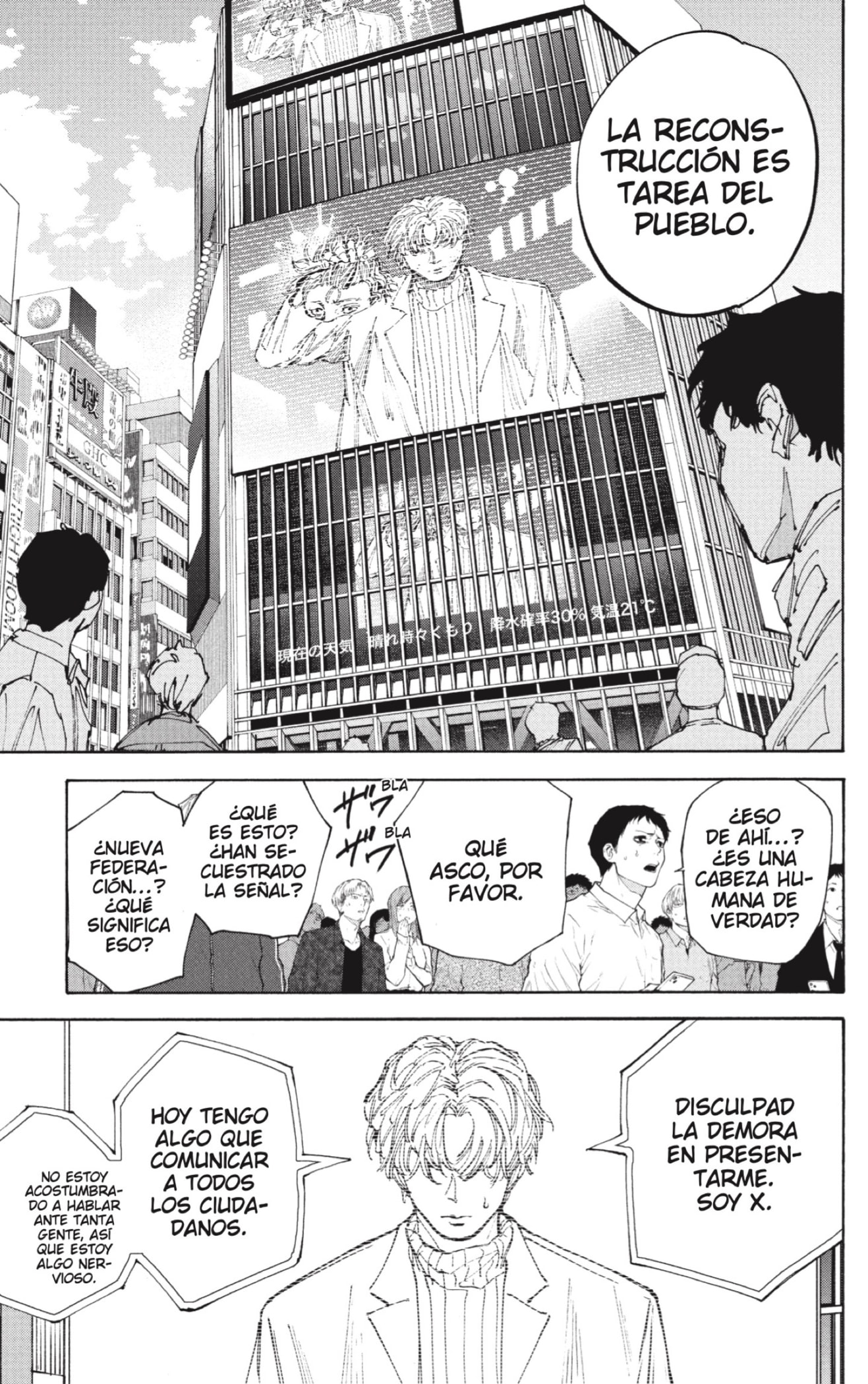 Read Sakamoto Days (ES) Manga Online