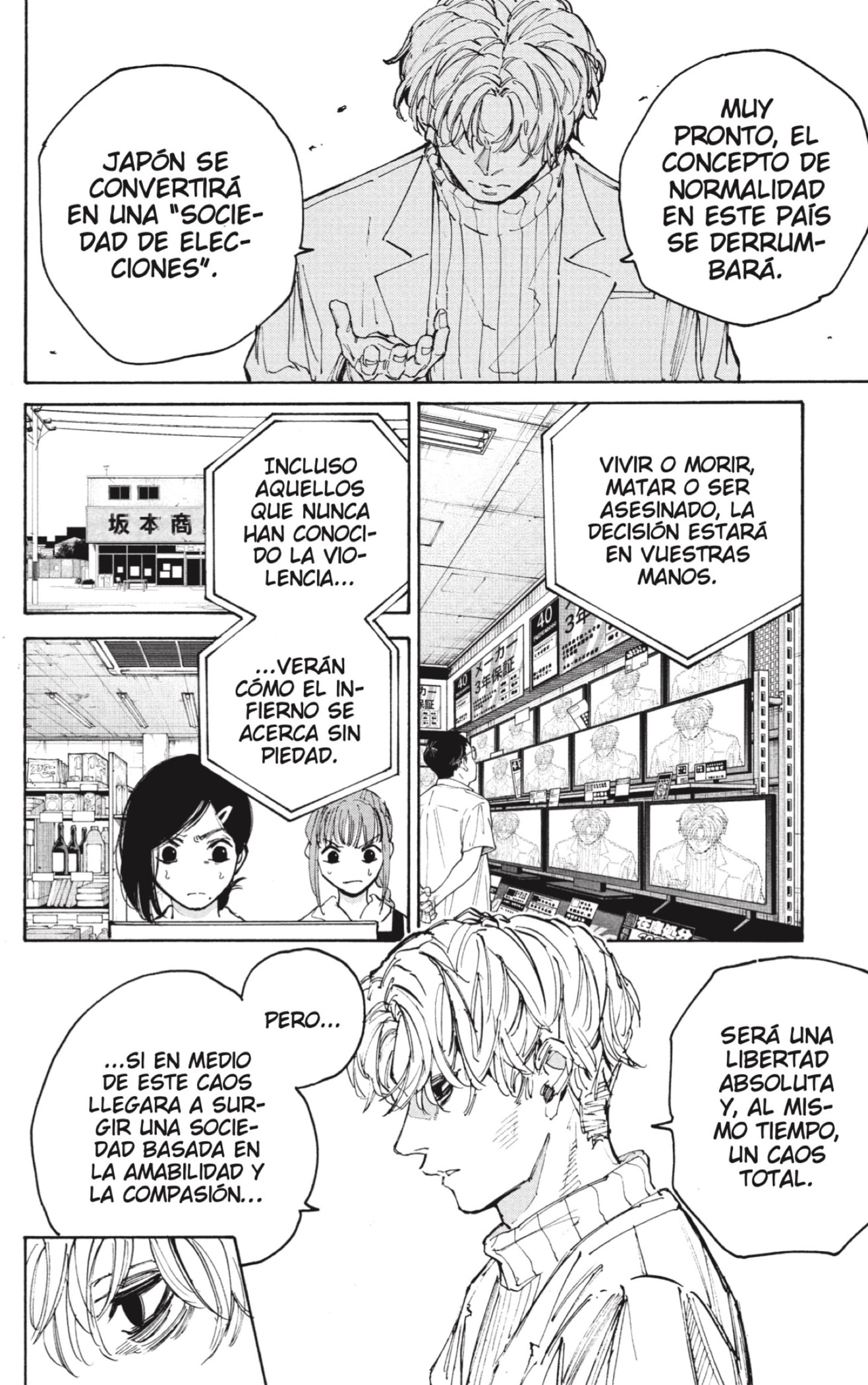 Read Sakamoto Days (ES) Manga Online