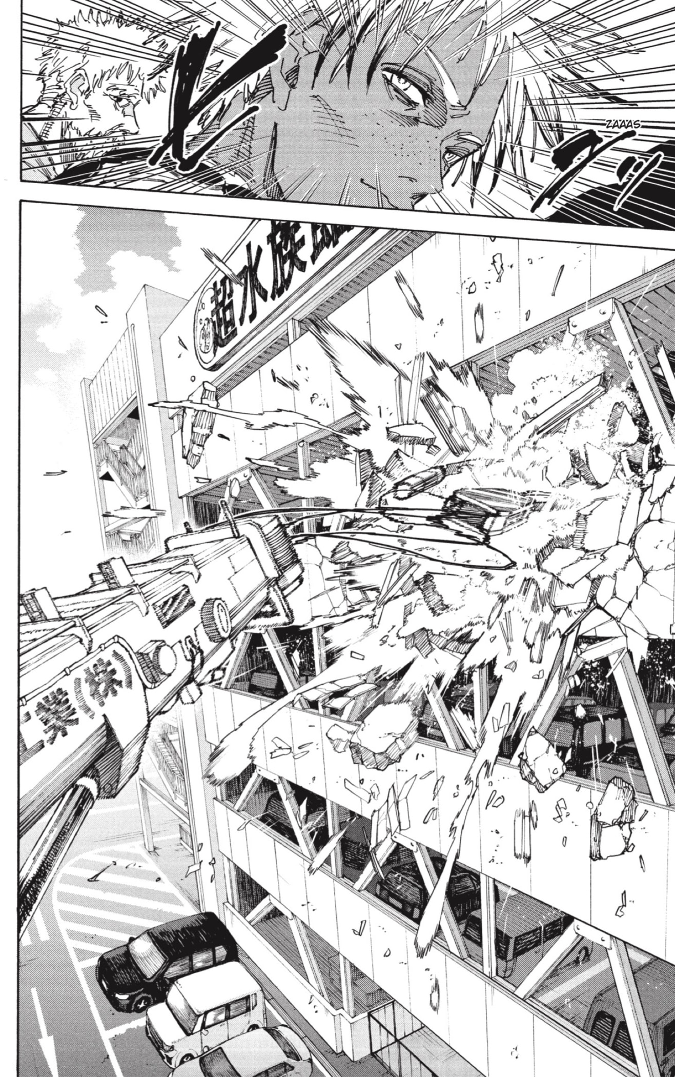 Read Sakamoto Days (ES) Manga Online