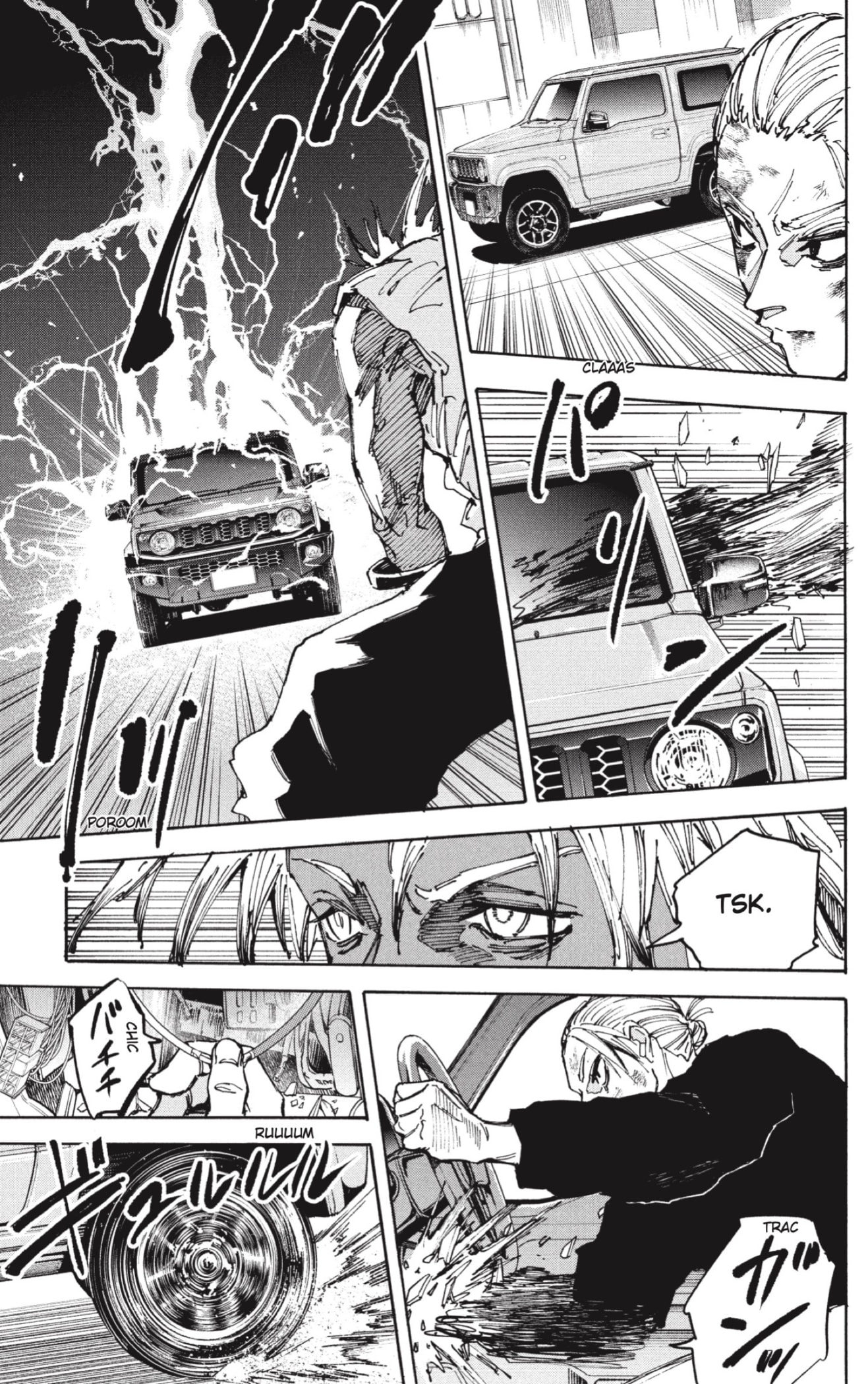Read Sakamoto Days (ES) Manga Online