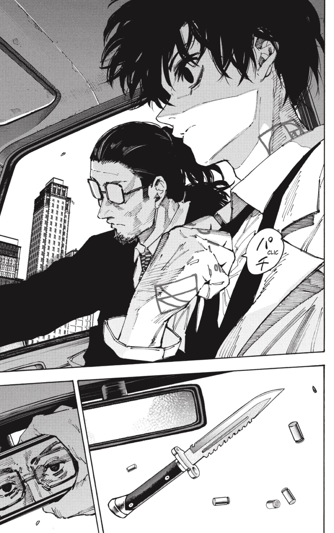 Read Sakamoto Days (ES) Manga Online