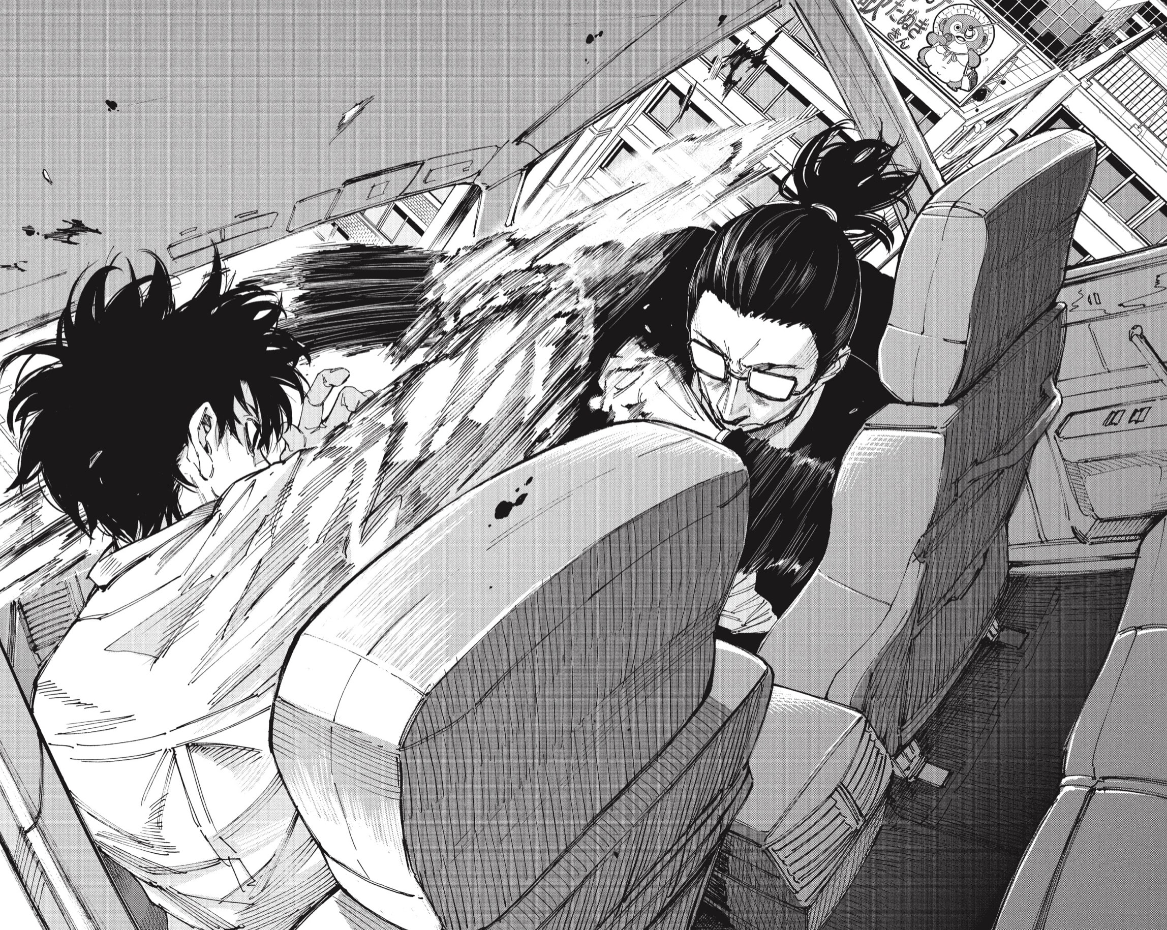 Read Sakamoto Days (ES) Manga Online