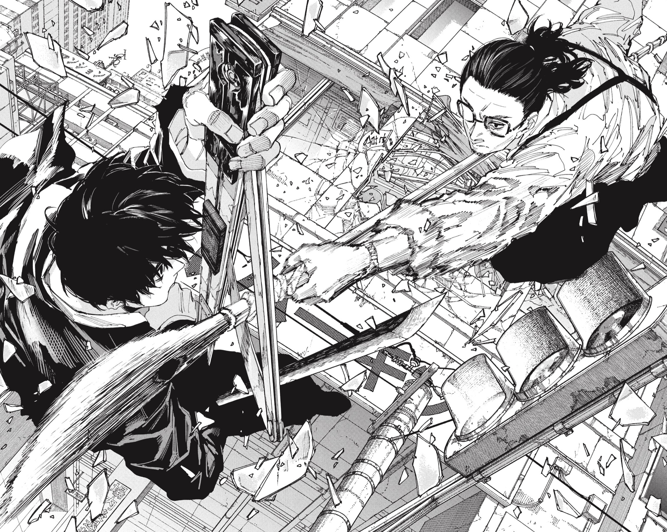 Read Sakamoto Days (ES) Manga Online