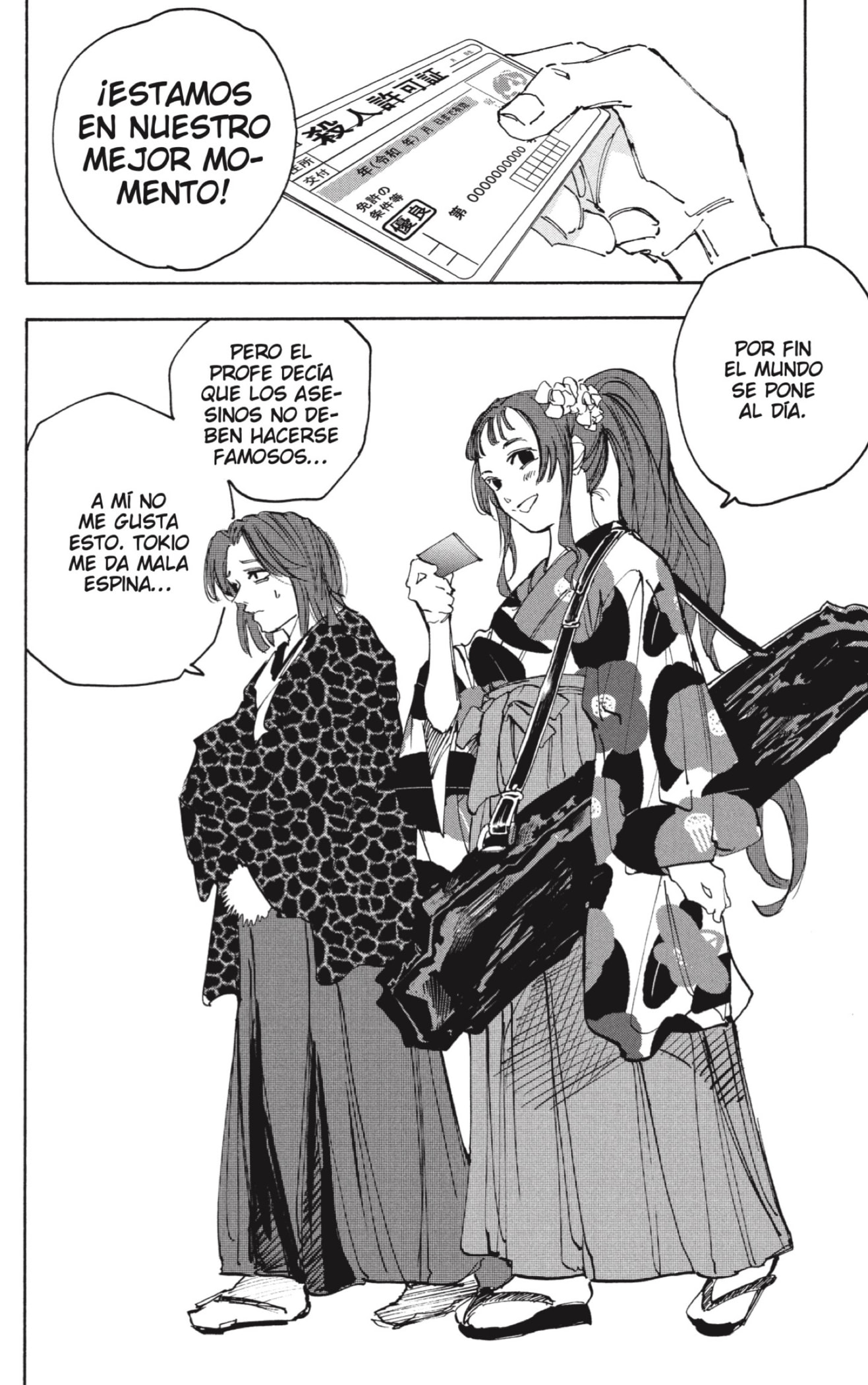 Read Sakamoto Days (ES) Manga Online