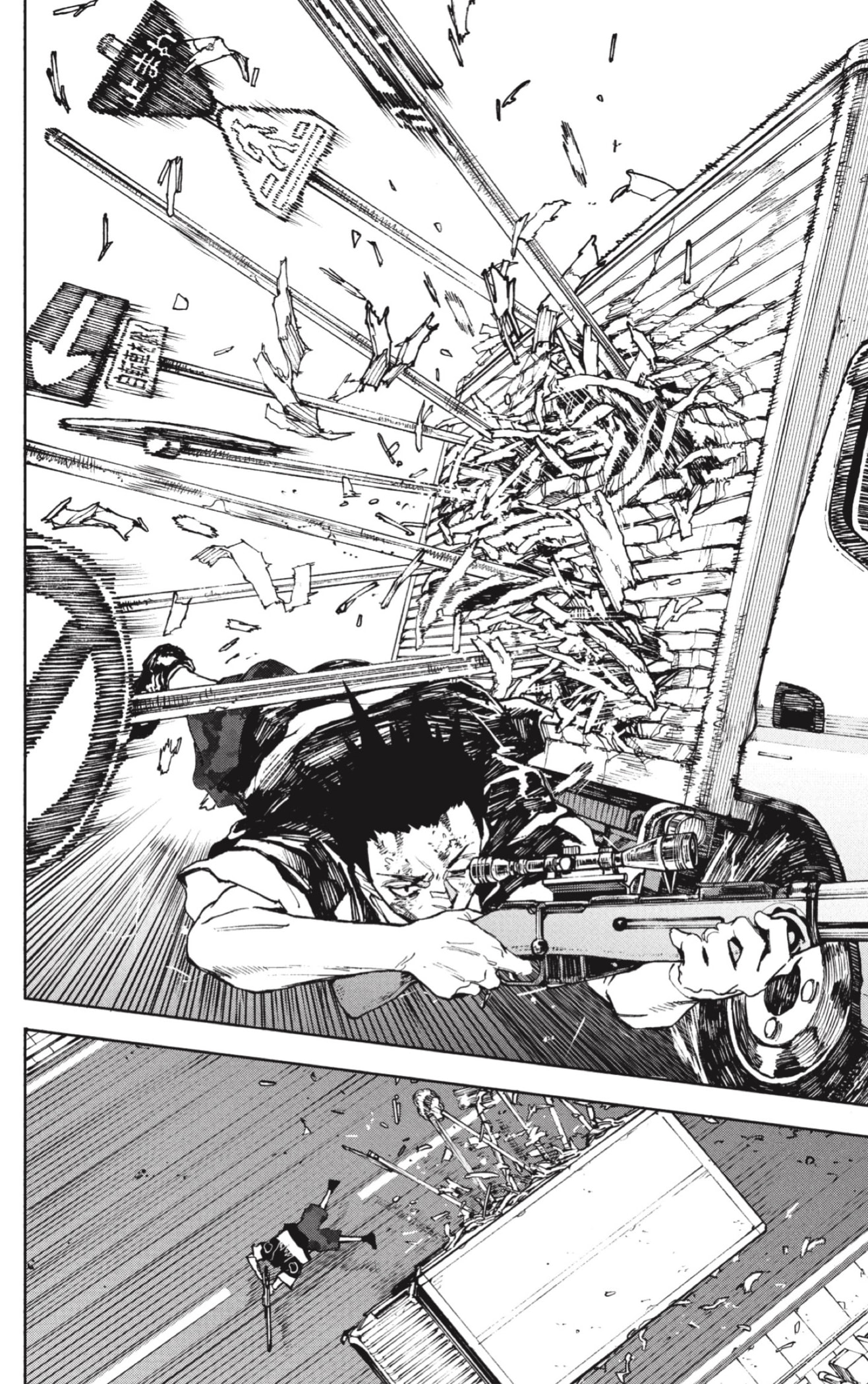 Read Sakamoto Days (ES) Manga Online