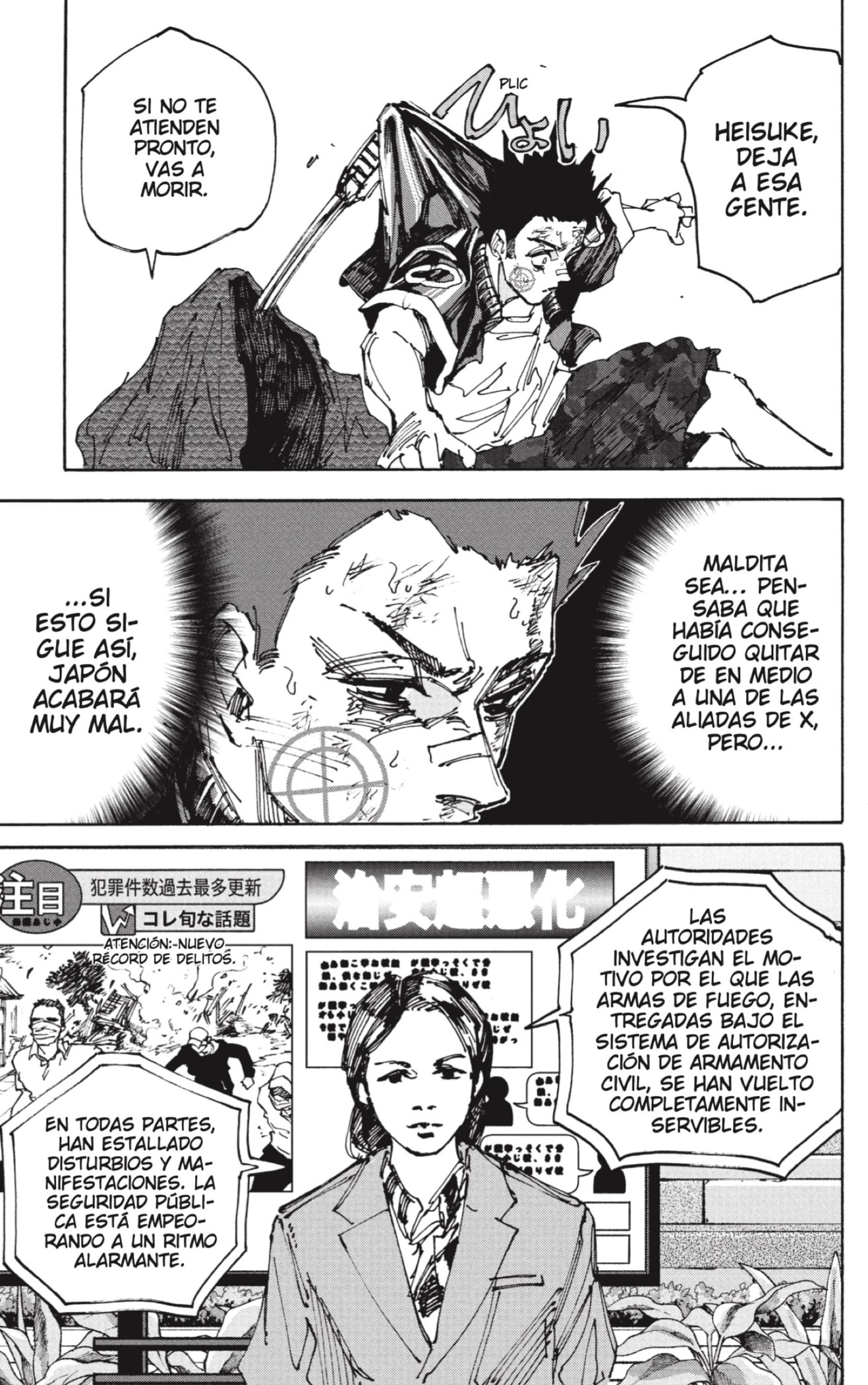 Read Sakamoto Days (ES) Manga Online