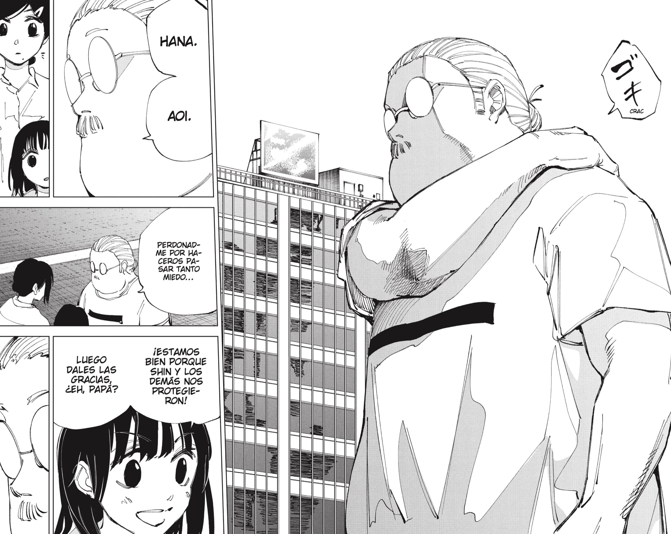 Read Sakamoto Days (ES) Manga Online