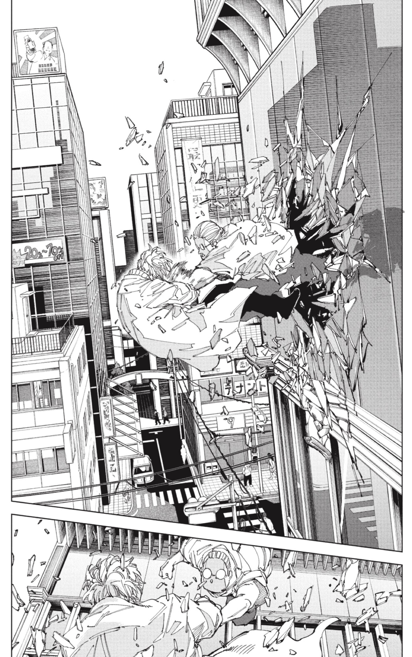 Read Sakamoto Days (ES) Manga Online