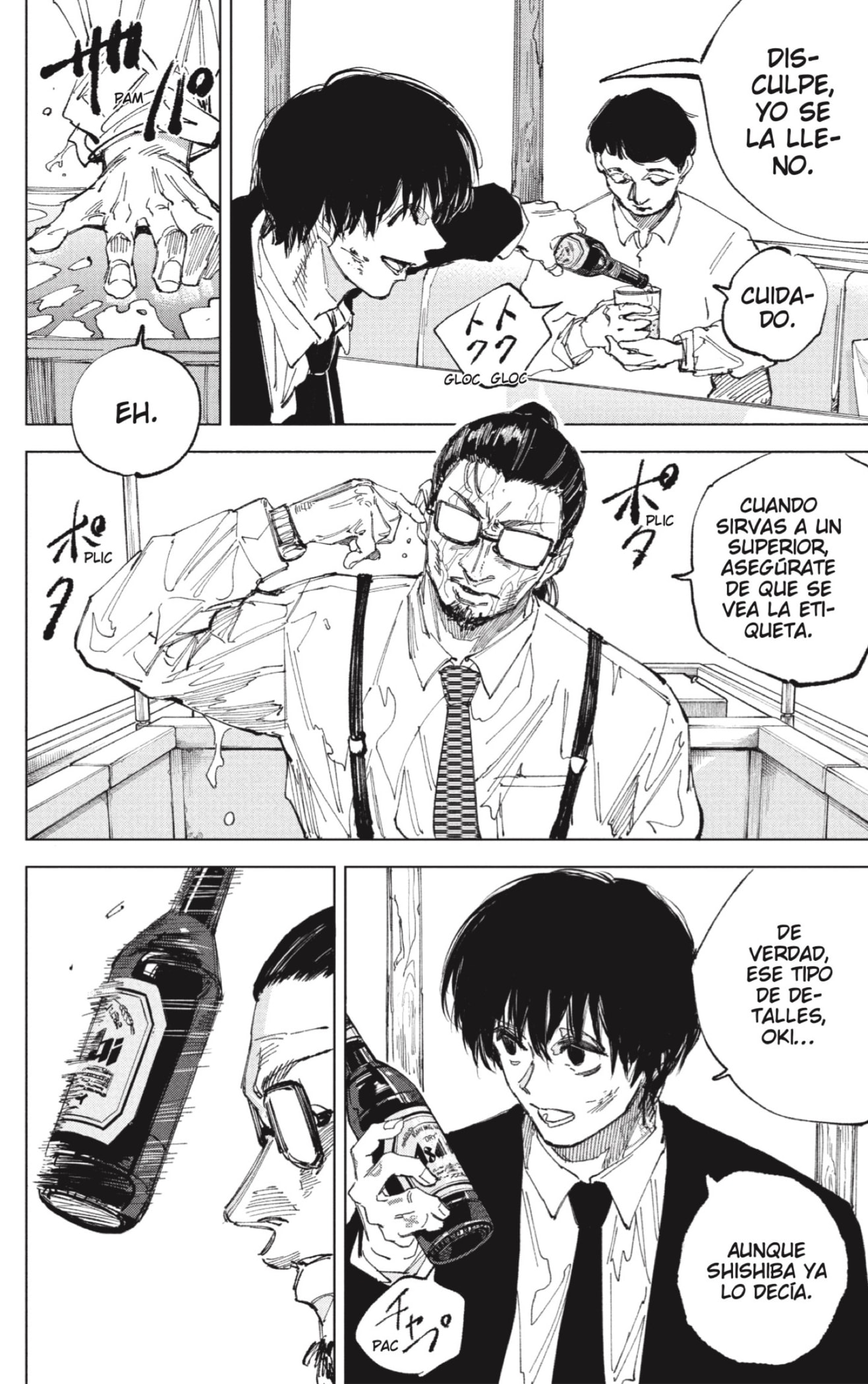 Read Sakamoto Days (ES) Manga Online