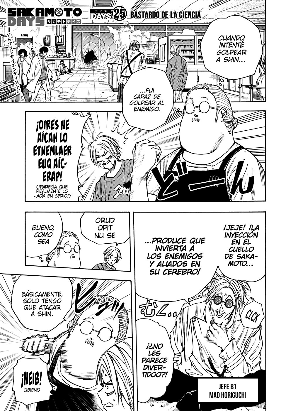 Read Sakamoto Days (ES) Manga Online