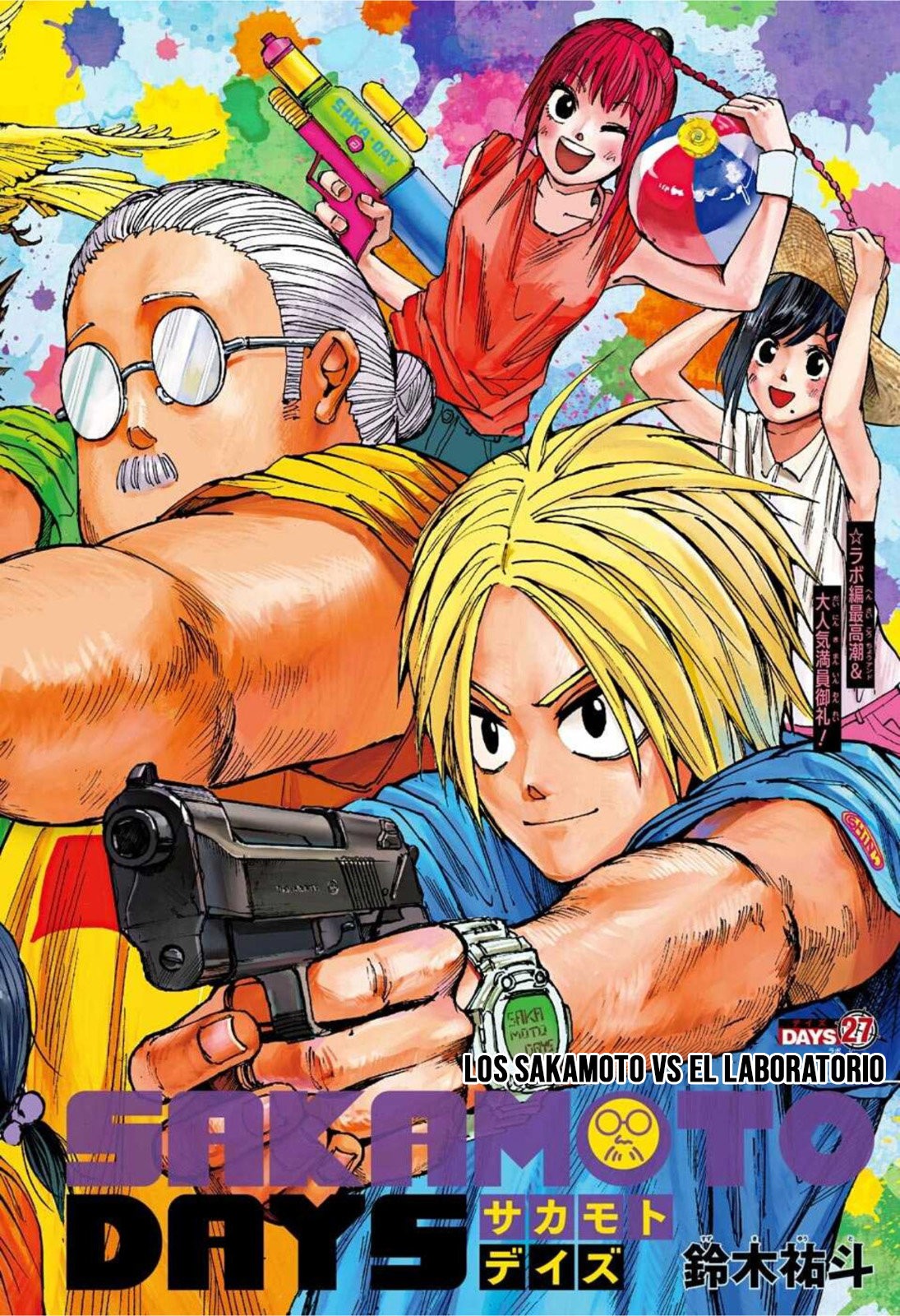 Read Sakamoto Days (ES) Manga Online