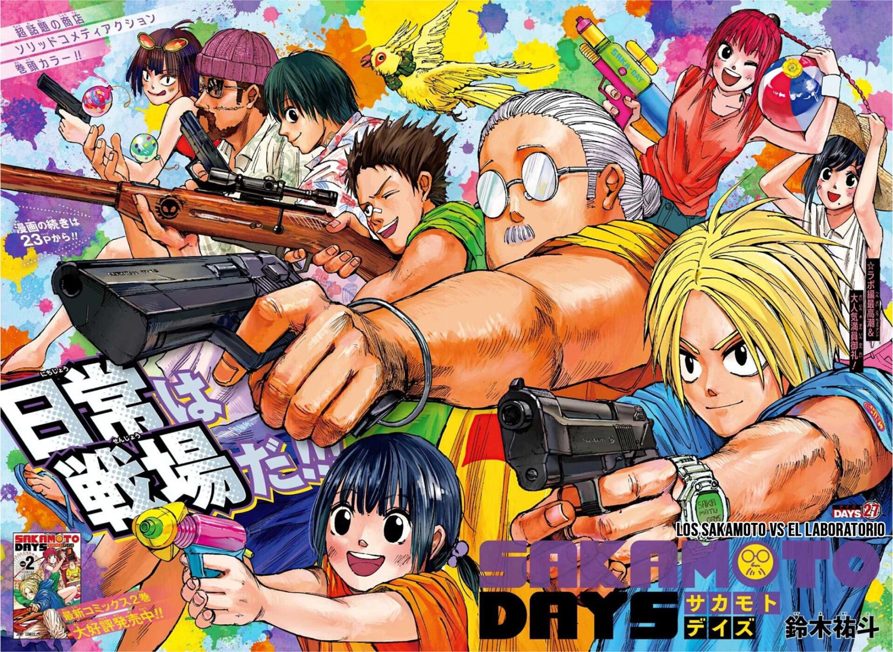 Read Sakamoto Days (ES) Manga Online
