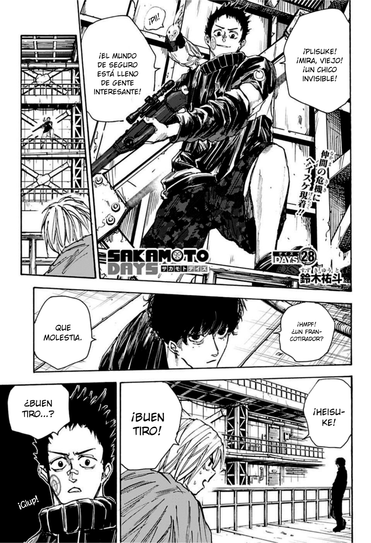 Read Sakamoto Days (ES) Manga Online