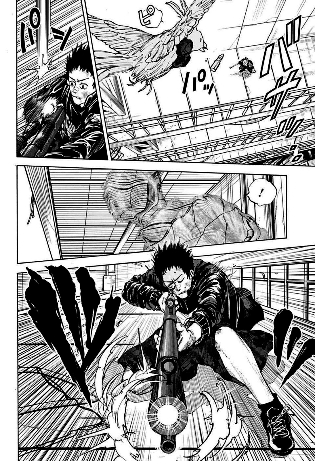 Read Sakamoto Days (ES) Manga Online
