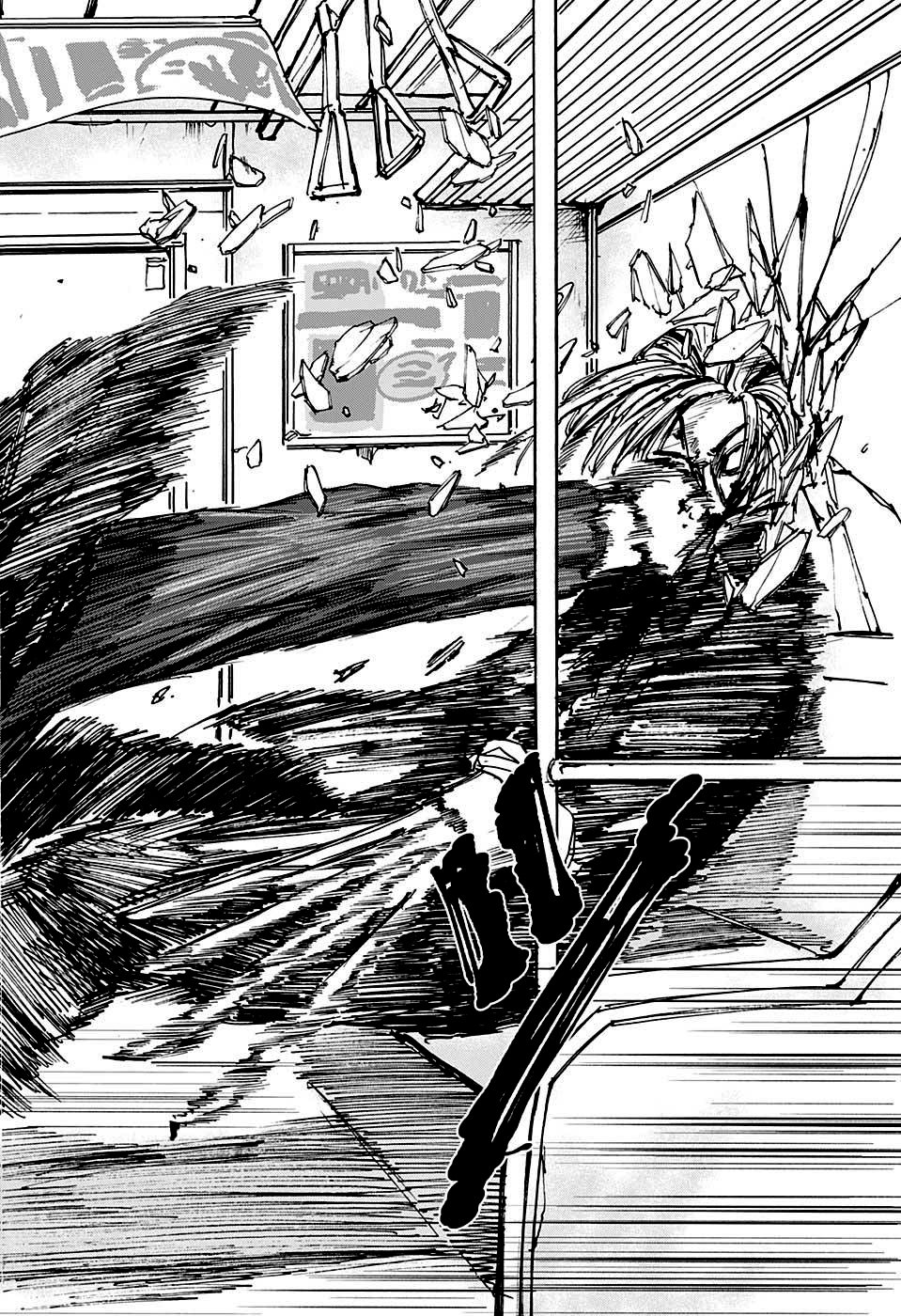Read Sakamoto Days (ES) Manga Online