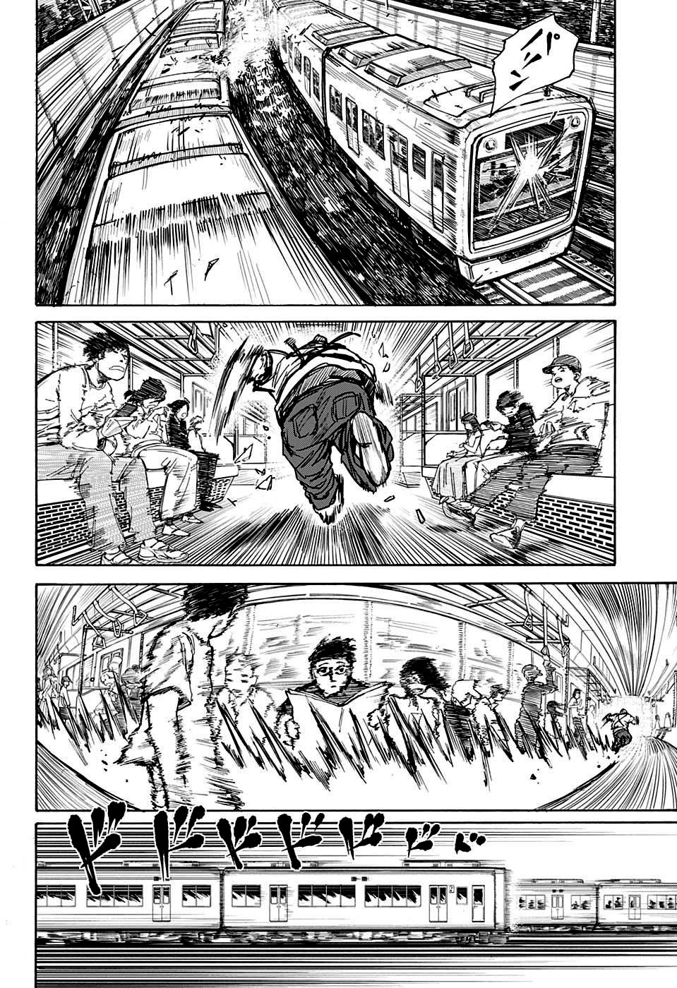 Read Sakamoto Days (ES) Manga Online