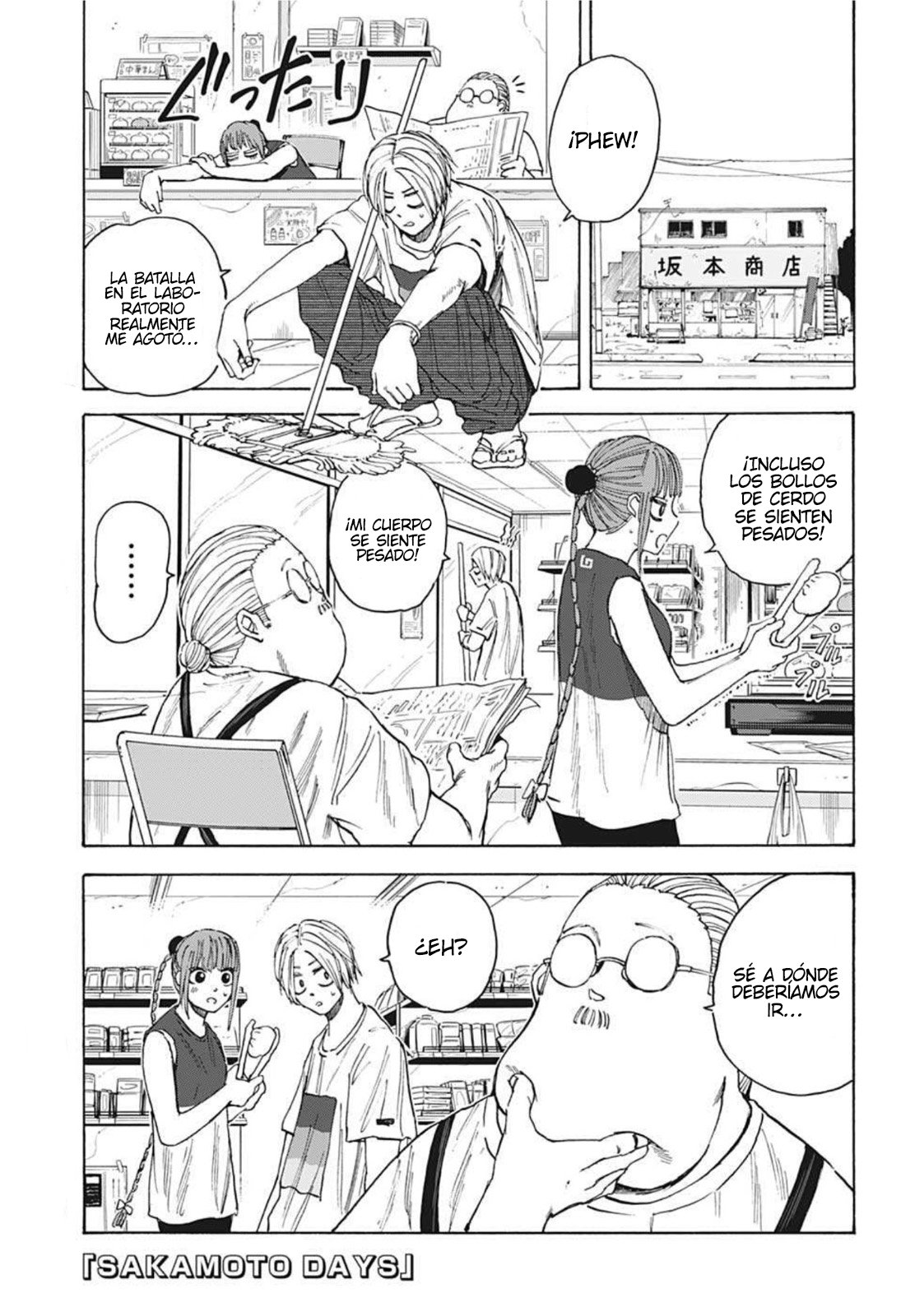 Read Sakamoto Days (ES) Manga Online