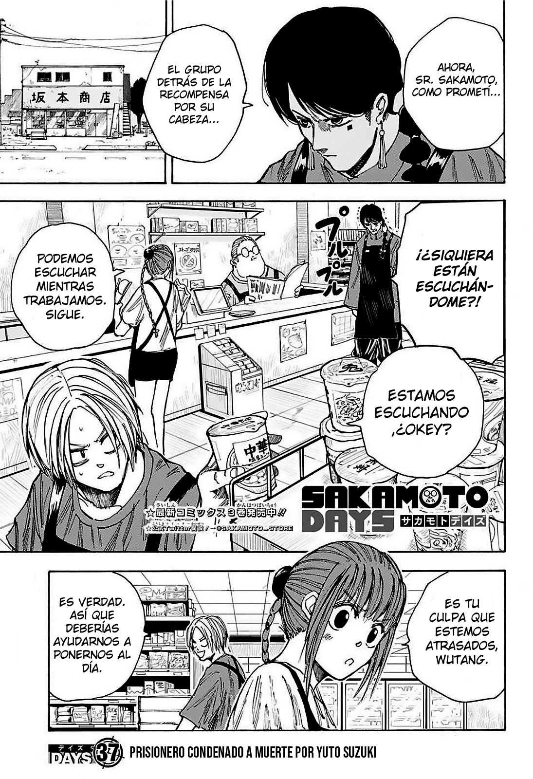 Read Sakamoto Days (ES) Manga Online