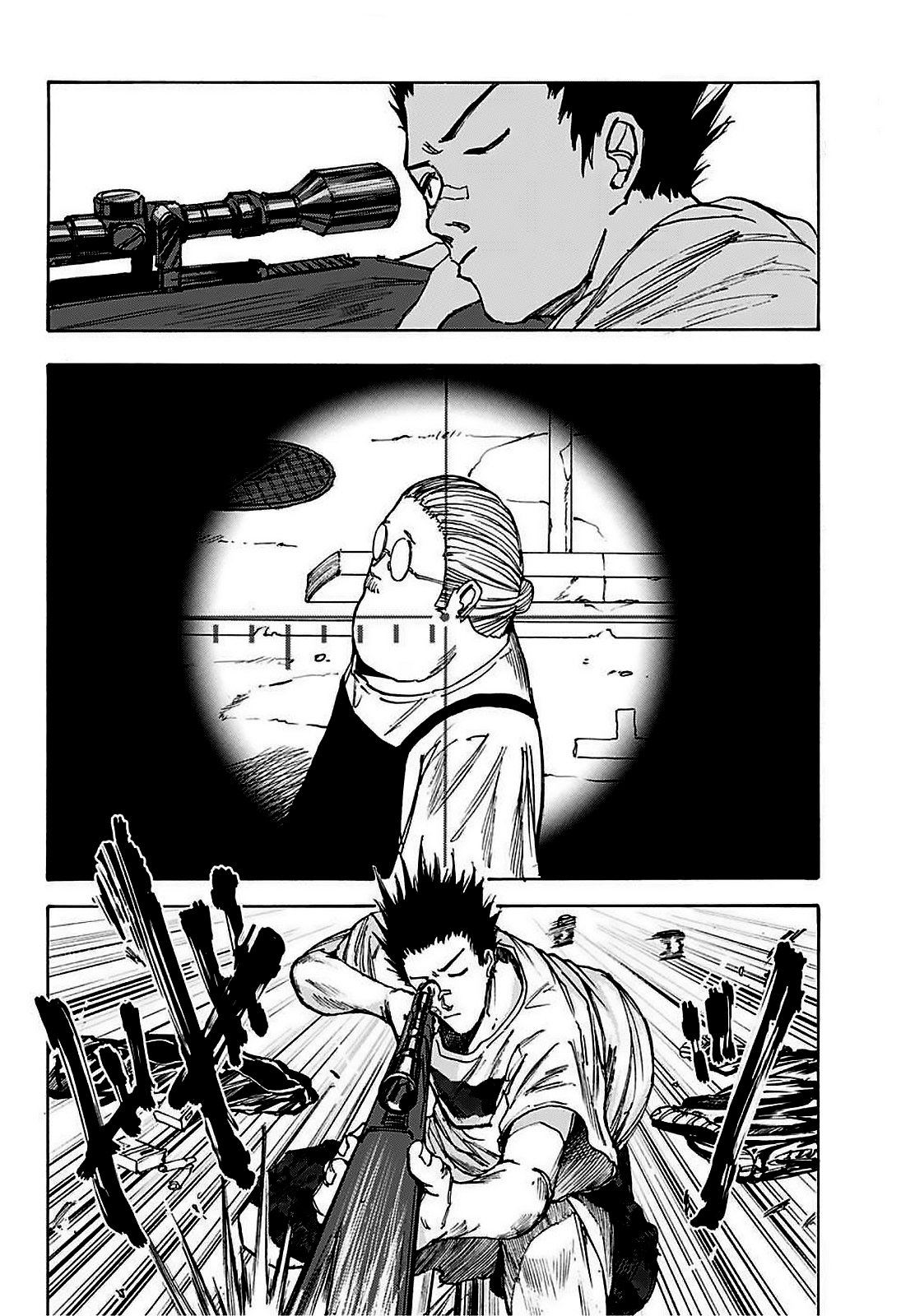 Read Sakamoto Days (ES) Manga Online