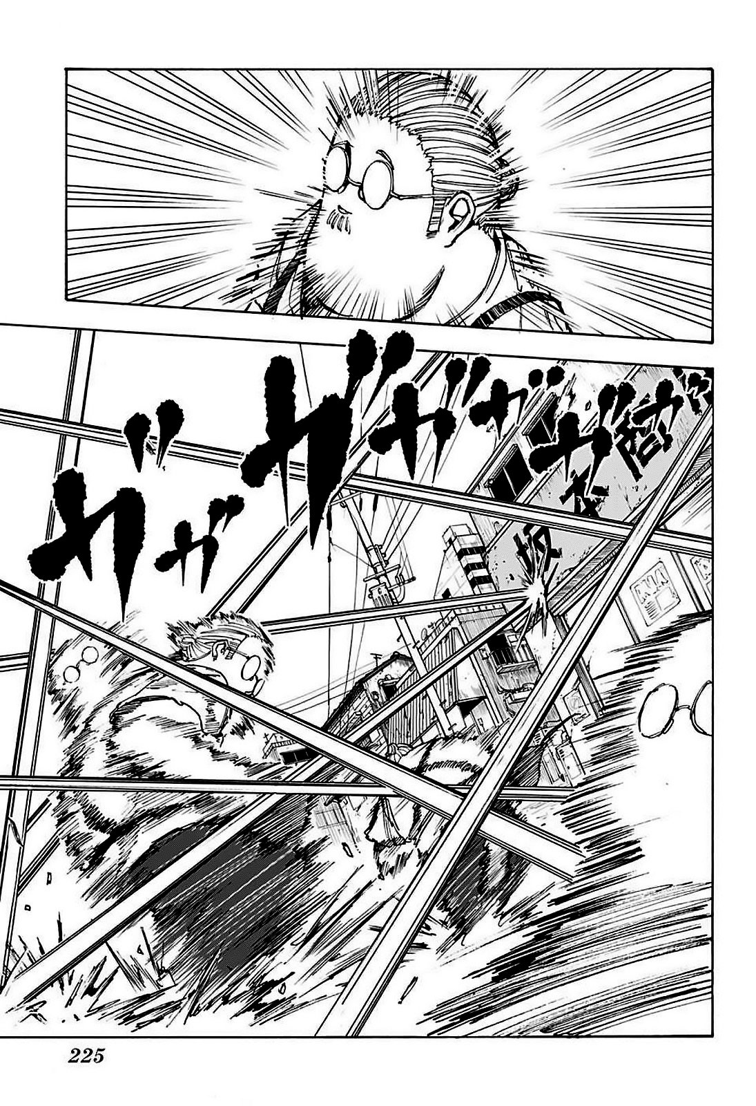 Read Sakamoto Days (ES) Manga Online
