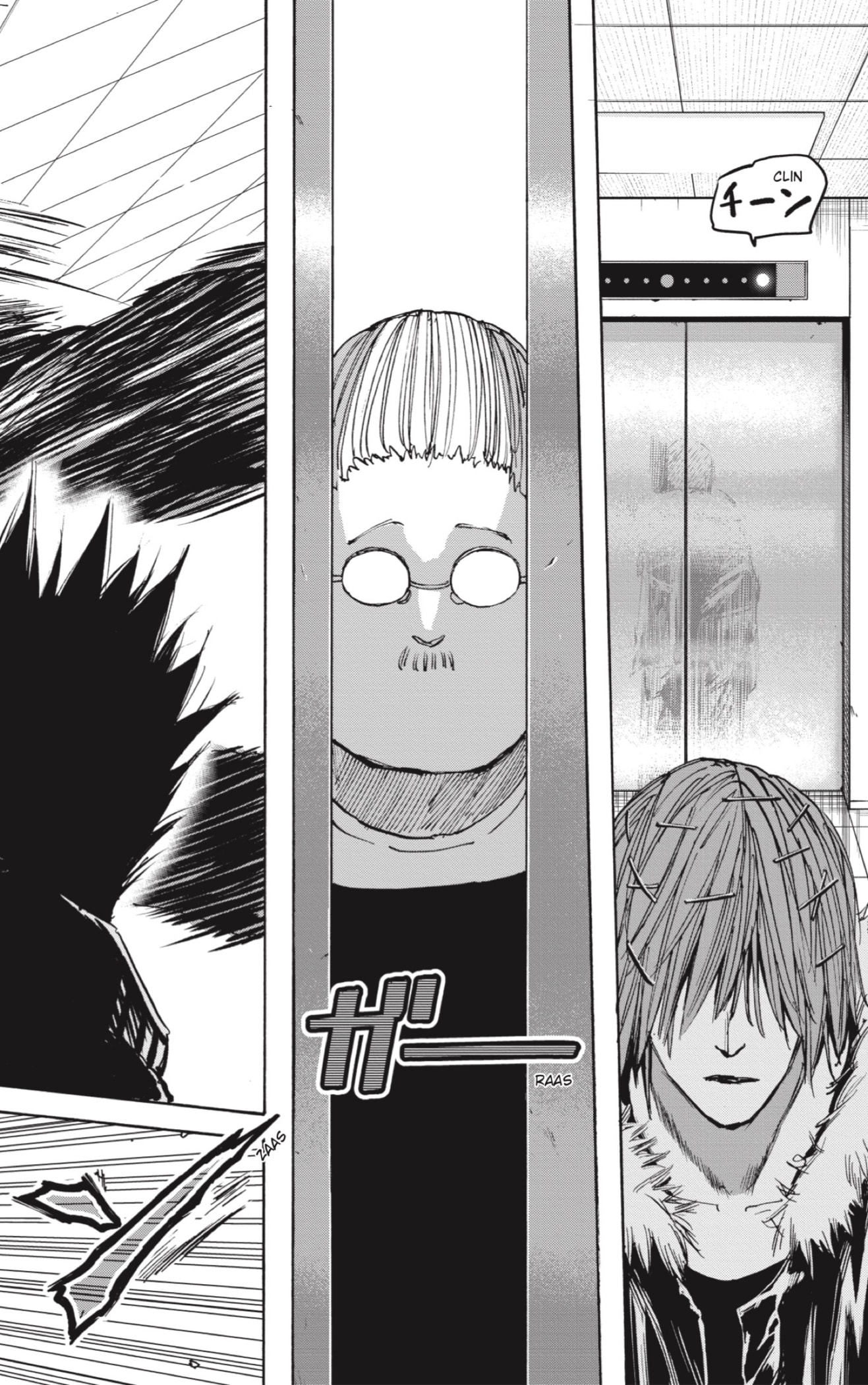 Read Sakamoto Days (ES) Manga Online