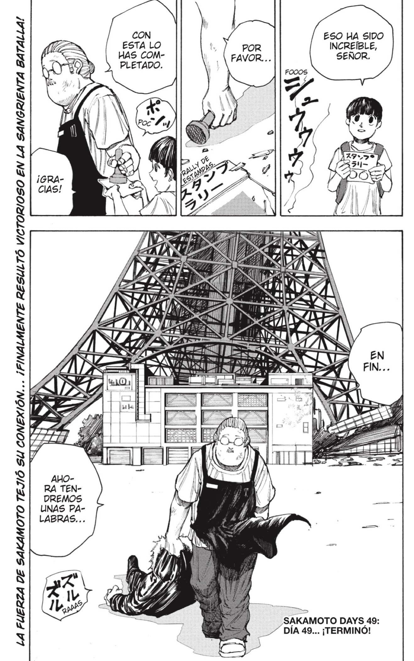 Read Sakamoto Days (ES) Manga Online