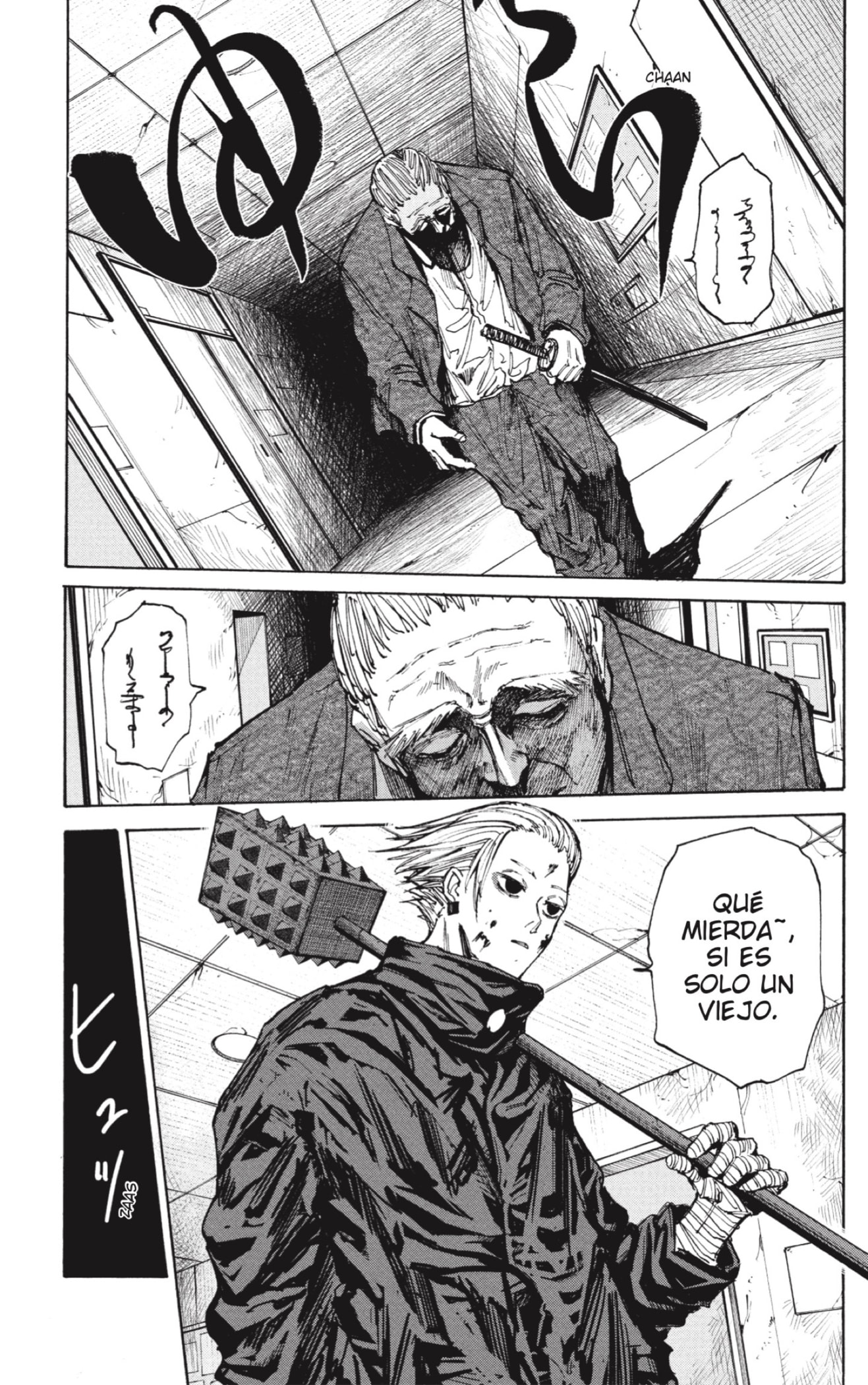Read Sakamoto Days (ES) Manga Online
