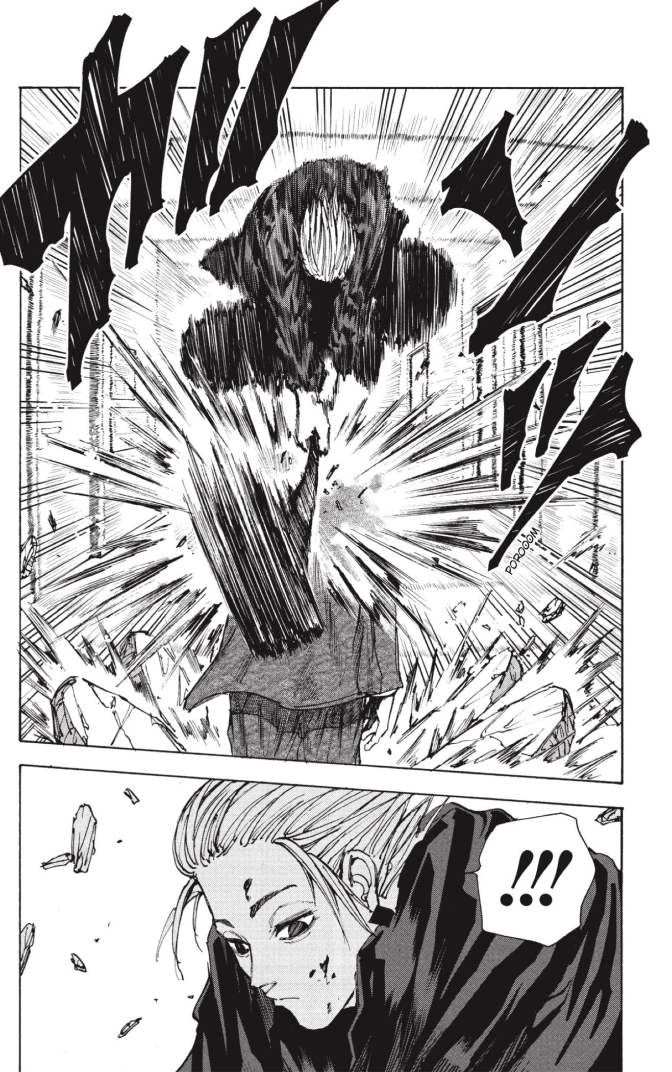Read Sakamoto Days (ES) Manga Online
